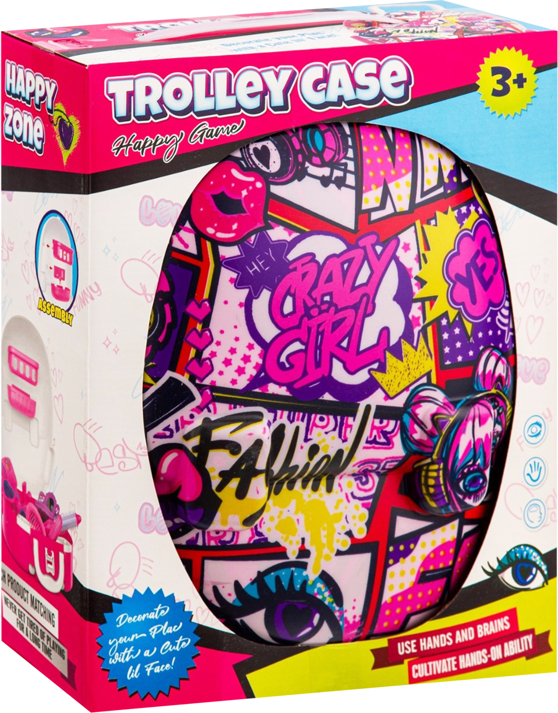 Изображение товара Набор игровой Уютный дом, детская площадка, Арт. Y5909567