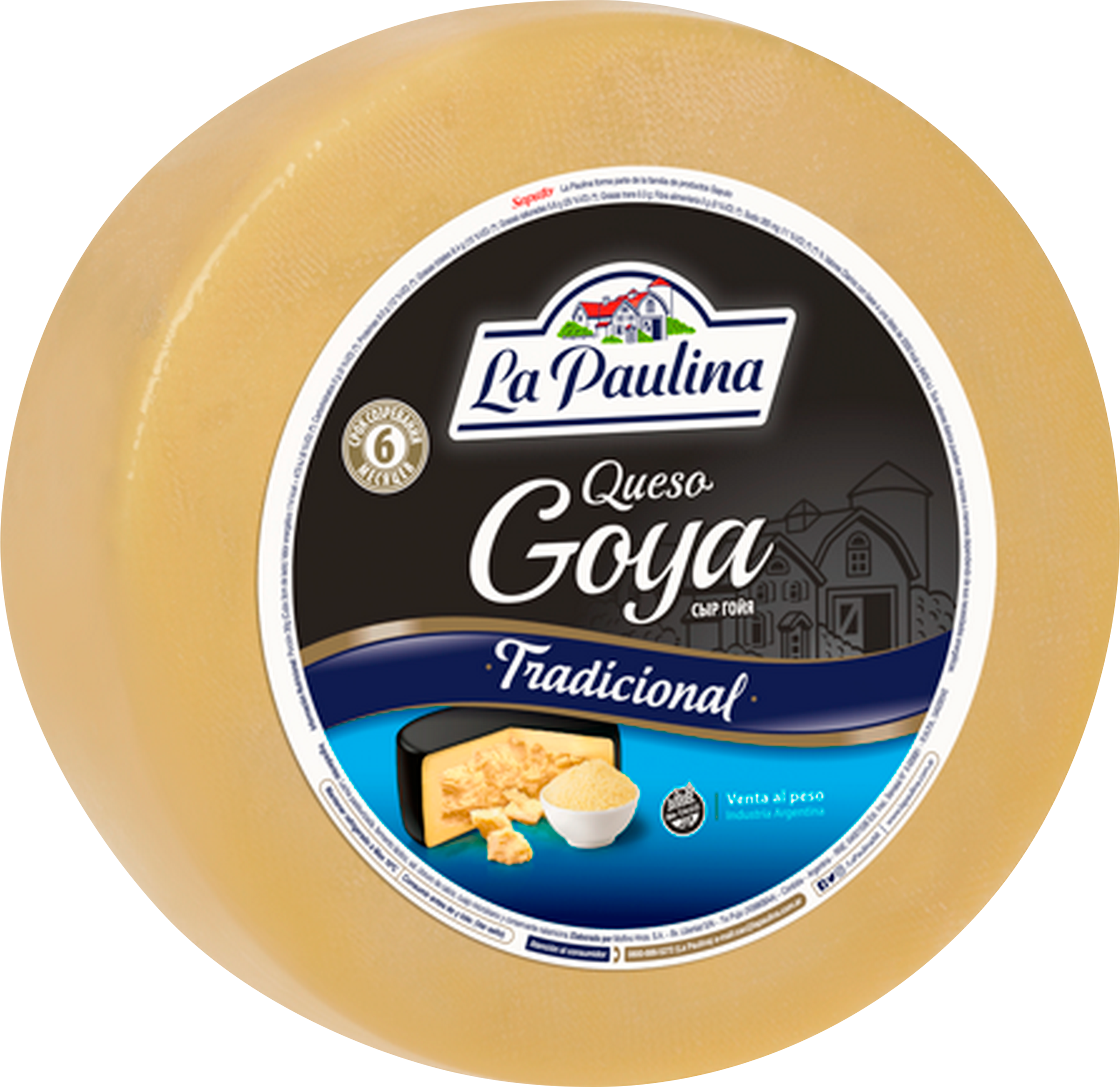 Изображение товара Твердый сыр Гойя 40% LA PAULINA Аргентина 300 г натуральный