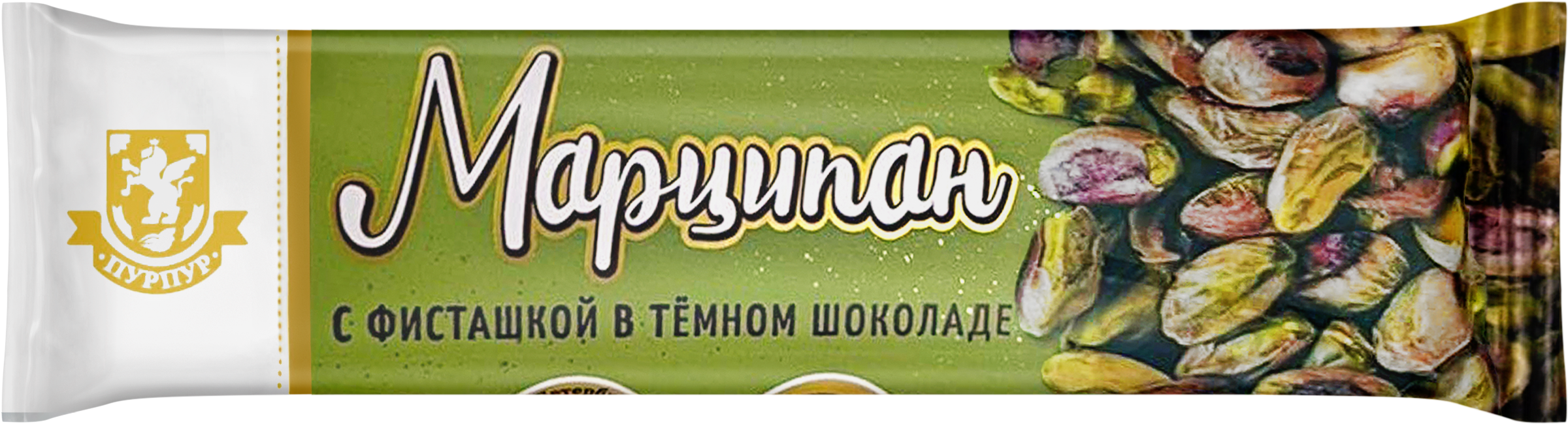 Изображение товара Батончик марципановый ПУРПУР с фисташкой в темном шоколаде, 45г