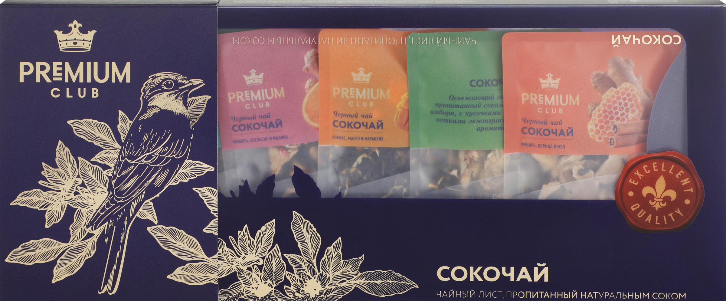 Изображение товара PREMIUM CLUB Сокочай ассорти - набор подарочный