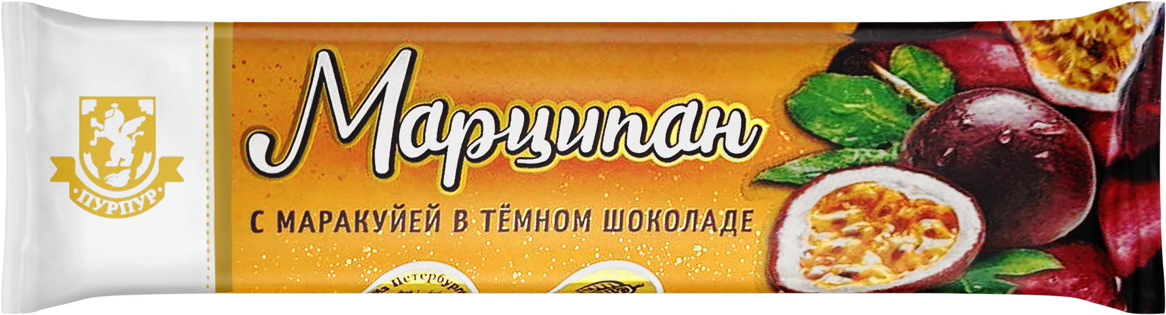 Изображение товара Батончик марципановый ПУРПУР с маракуйей в темном шоколаде, 45г