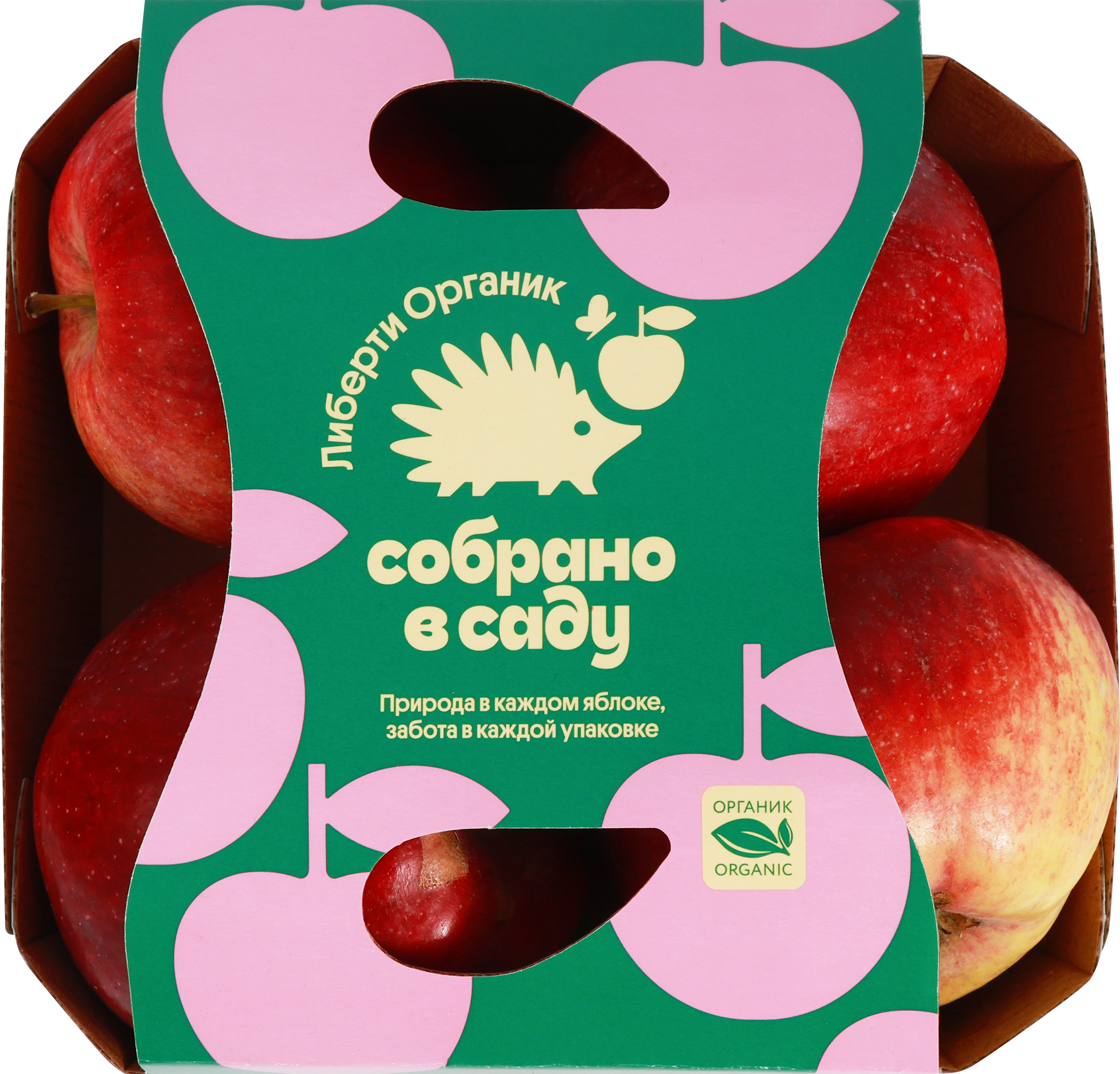 Изображение товара Яблоки Либерти Органик в упаковке 4шт