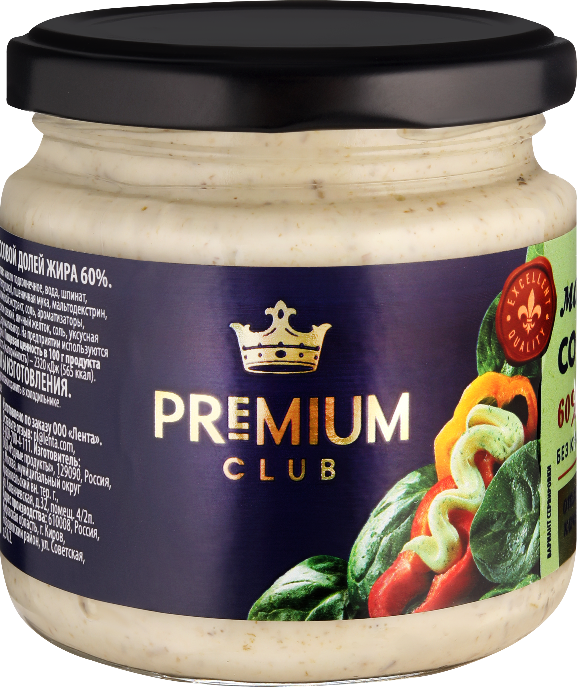 Изображение товара Майонез PREMIUM CLUB со Шпинатом 60% натуральный 250г