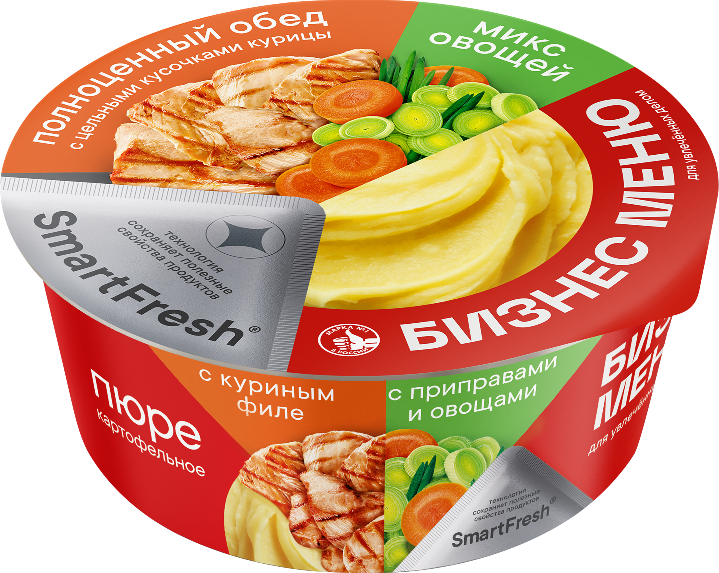 Изображение товара Пюре картофельное БИЗНЕС МЕНЮ с куриным филе, приправами и овощами, 110г