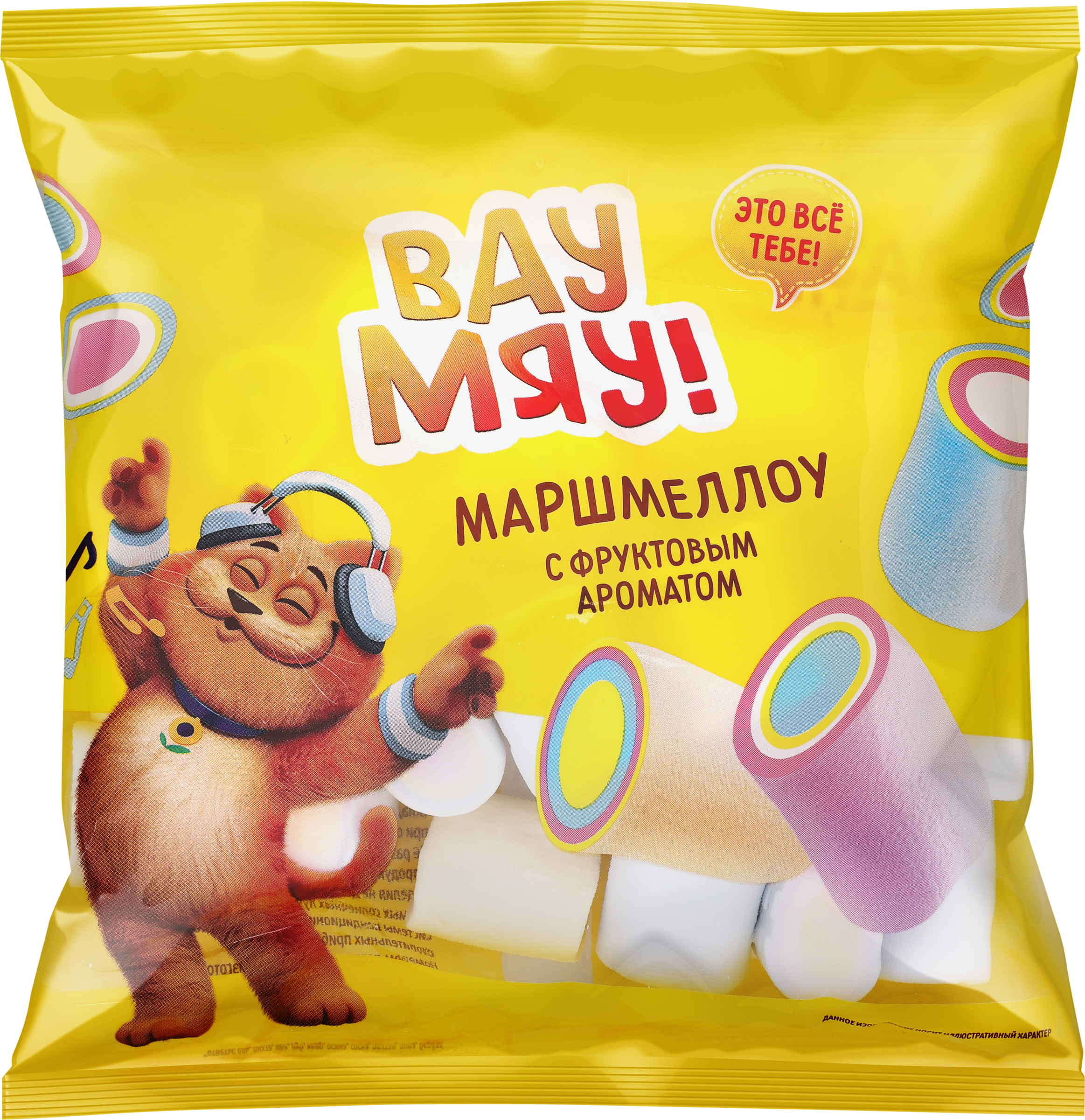 Изображение товара Маршмеллоу ВАУ МЯУ! с фруктовым ароматом 90г воздушные дерзкие зефирки для десертов