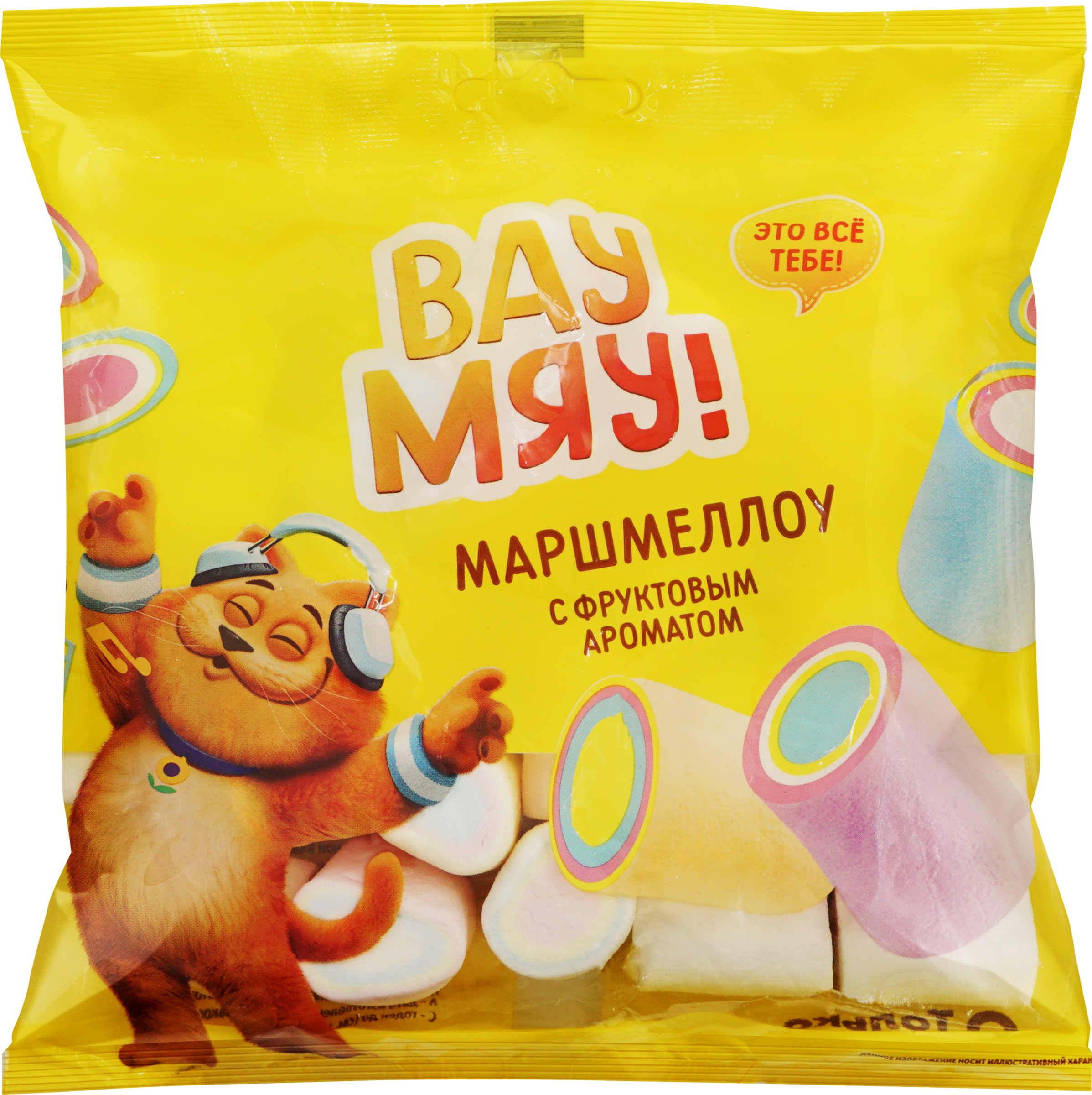 Изображение товара Маршмеллоу ВАУ МЯУ! с фруктовым ароматом 90г воздушные дерзкие зефирки для десертов