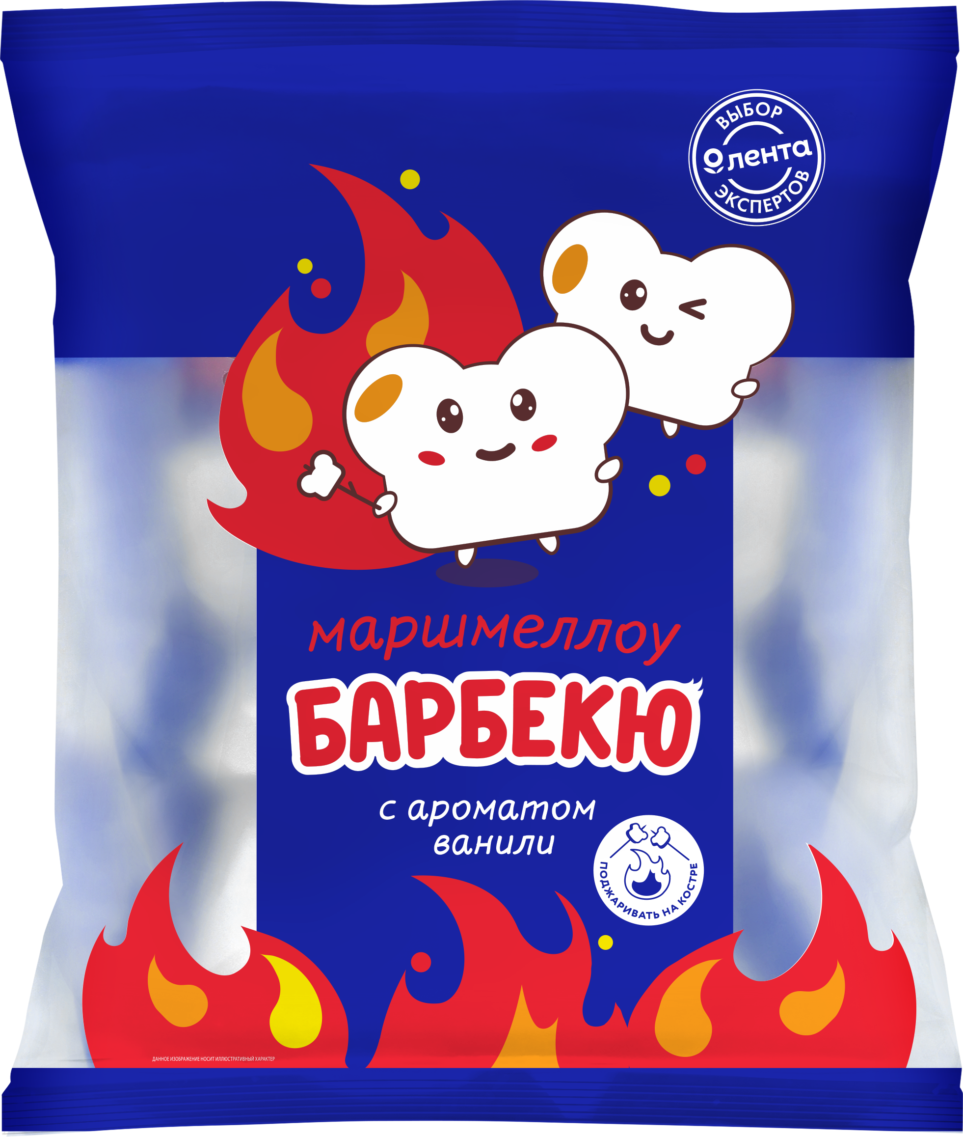 Изображение товара Маршмеллоу ЛЕНТА с ароматом ванили 200г воздушные зефирки сладость для чая и десертов