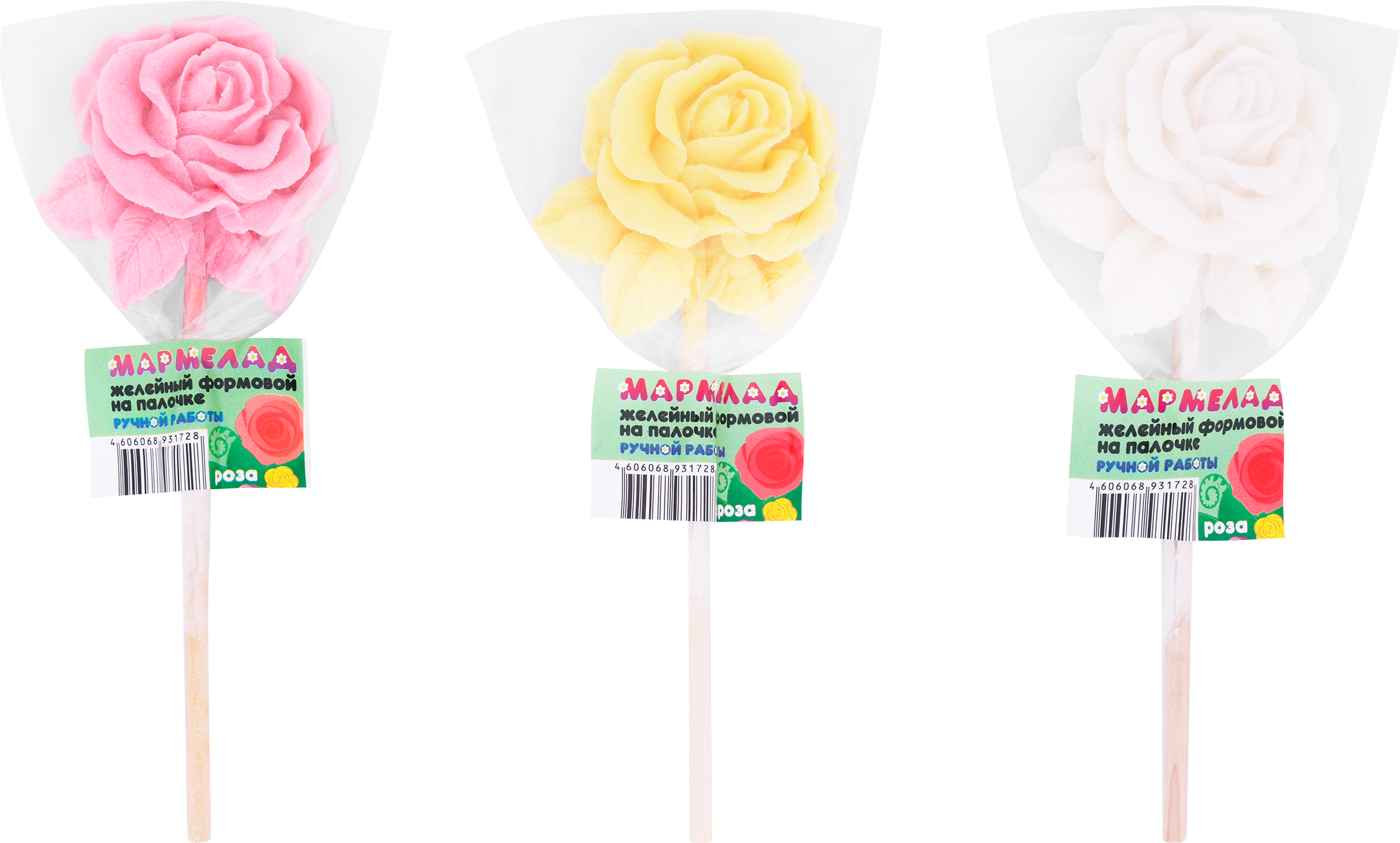 Изображение товара Мармелад желейный САХАРОВАРЪ Роза на палочке 25г - вкусное сладкое лакомство для детей и взрослых