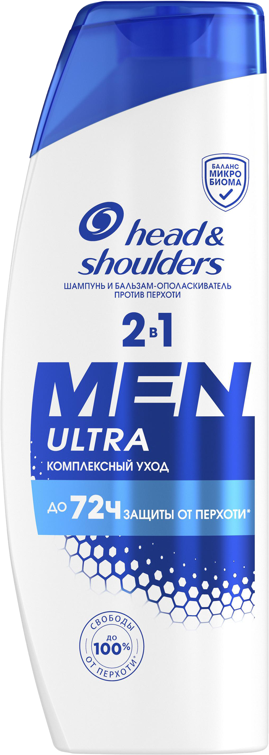 Изображение товара Шампунь-бальзам 2в1 HEAD&SHOULDERS против перхоти 360 мл