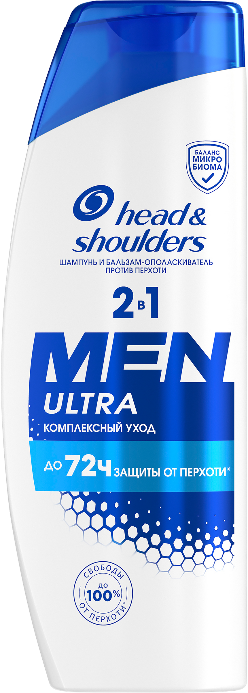 Изображение товара Шампунь-бальзам 2в1 HEAD&SHOULDERS против перхоти 360 мл