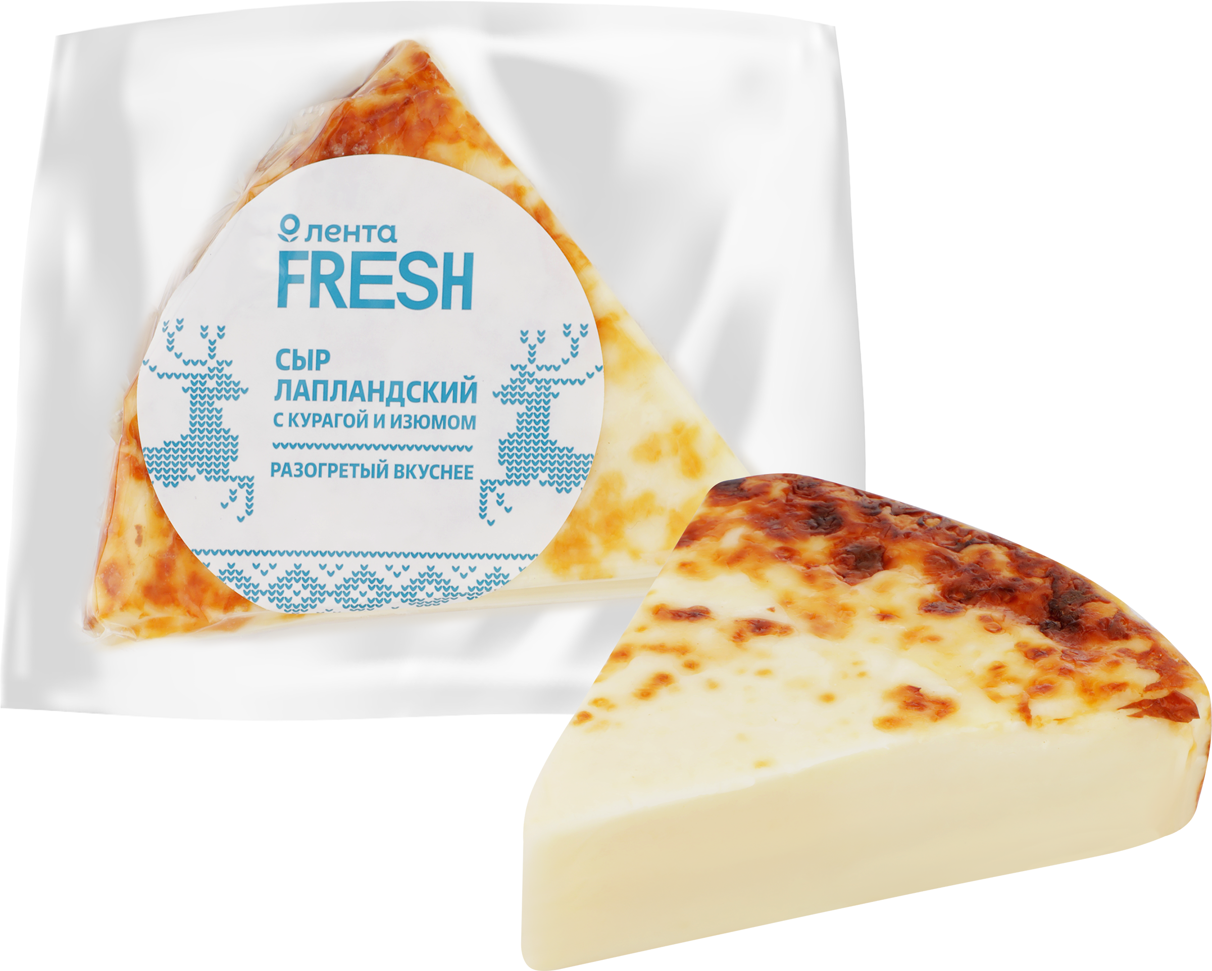 Изображение товара Сыр ЛЕНТА FRESH Лапландский с курагой и изюмом 45% Изображение товара Сыр ЛЕНТА FRESH Лапландский с курагой и изюмом 45%