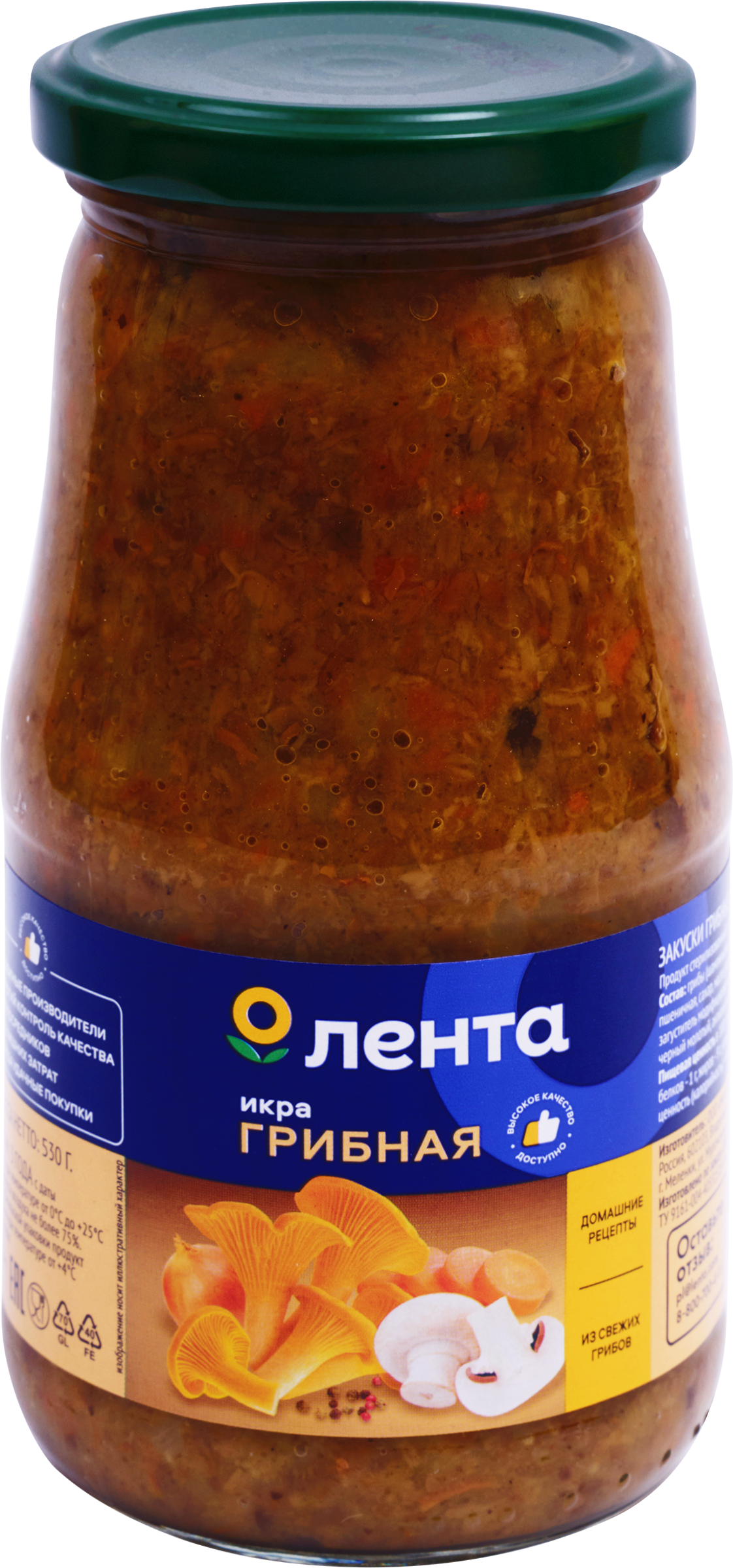 Изображение товара Икра грибная ЛЕНТА 530г - натуральная закуска из грибов для бутербродов и блюд