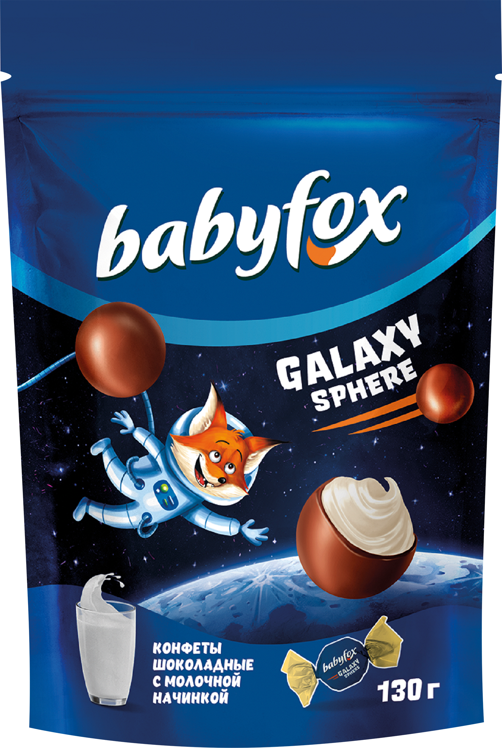 Изображение товара Конфеты шоколадные BABYFOX с молочной начинкой, 130г