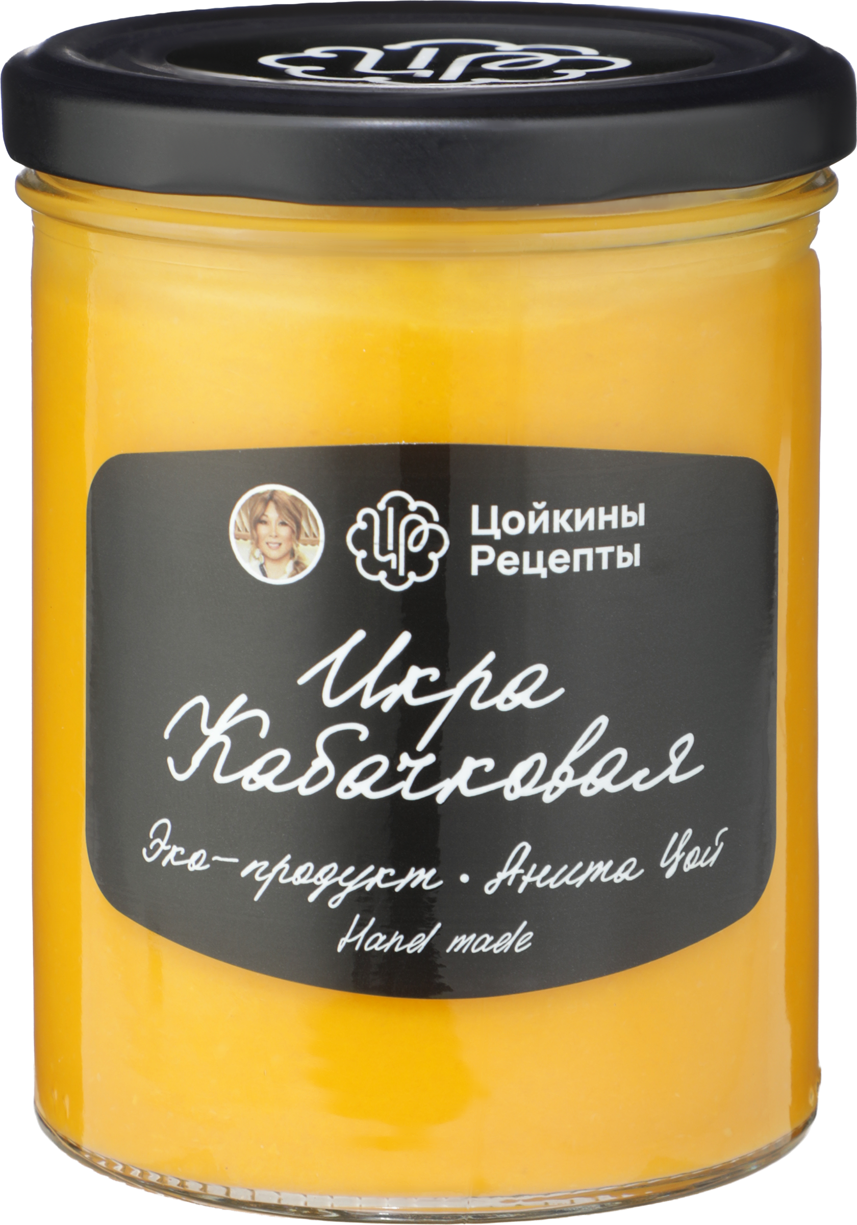 Изображение товара Икра кабачковая ЦОЙКИНЫ РЕЦЕПТЫ 400г традиционная овощная закуска