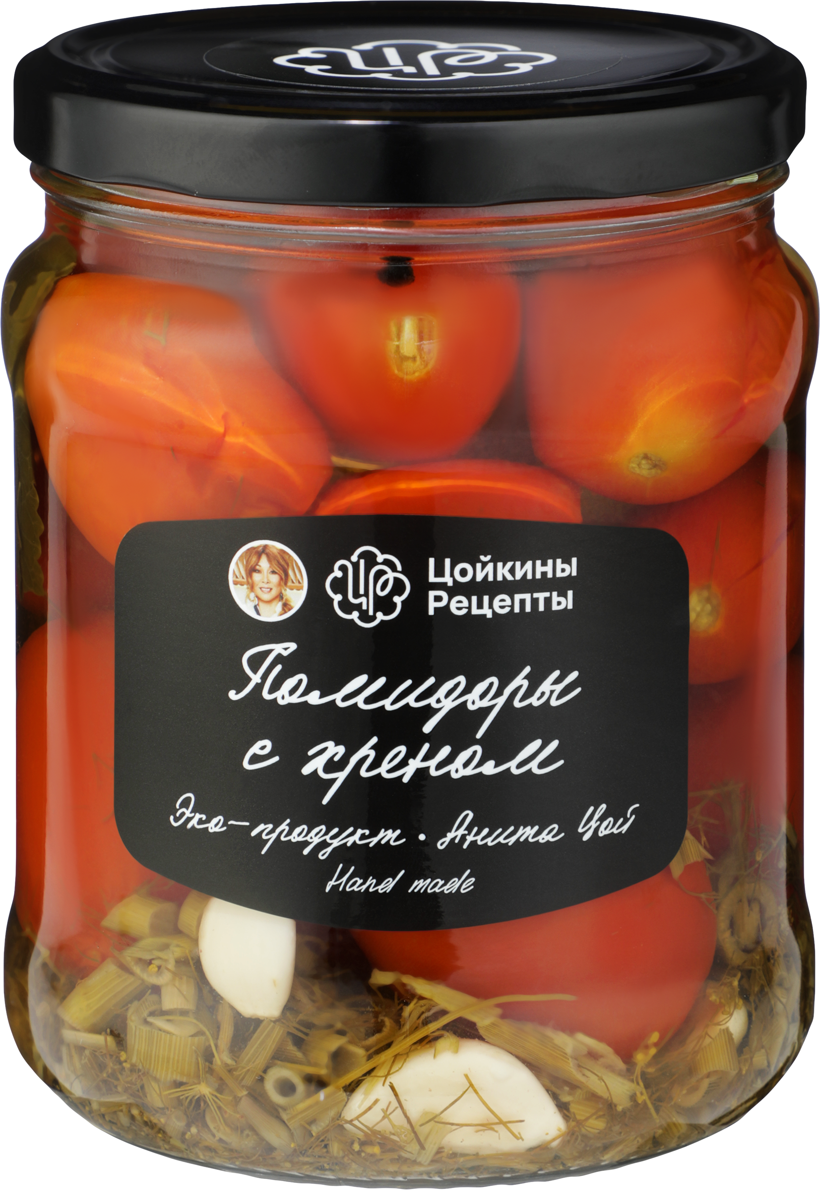 Изображение товара Томаты маринованные ЦОЙКИНЫ РЕЦЕПТЫ с хреном, 880г