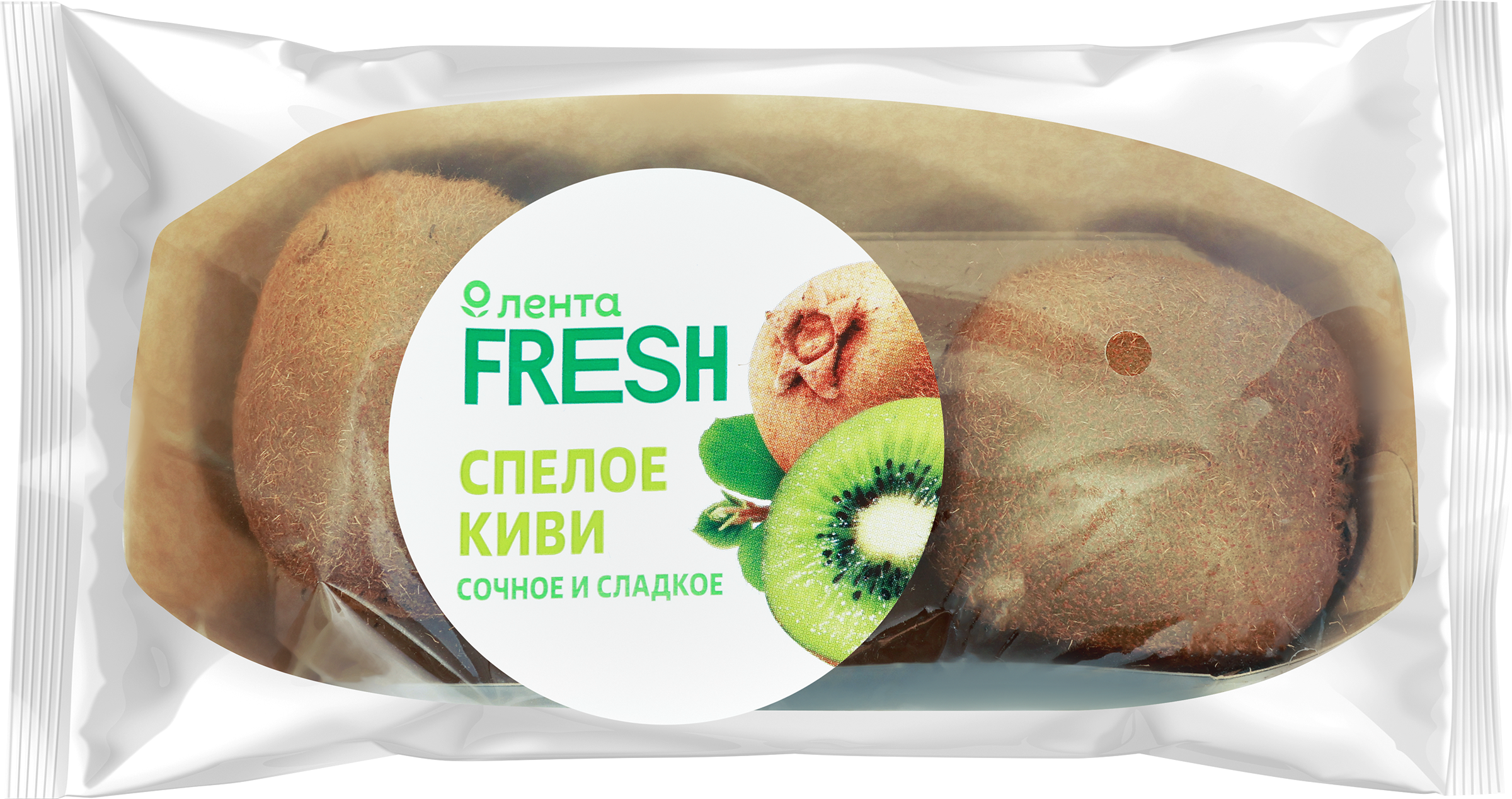 Изображение товара Киви спелое ЛЕНТА FRESH 3шт - свежий и полезный фрукт