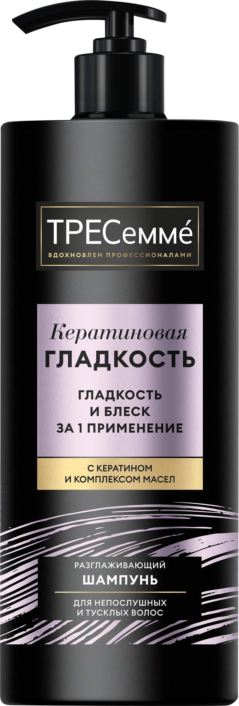 Изображение товара Шампунь ТРЕСЕММЕ Кератиновая гладкость, 1000мл для всех типов волос женщин