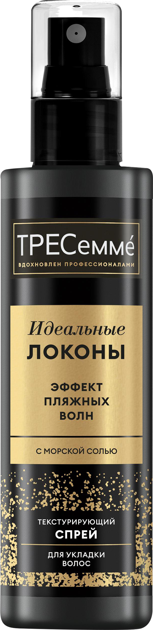 Изображение товара Спрей для волос ТРЕСЕММЕ Текстурирующий 190 мл для объема и фиксации