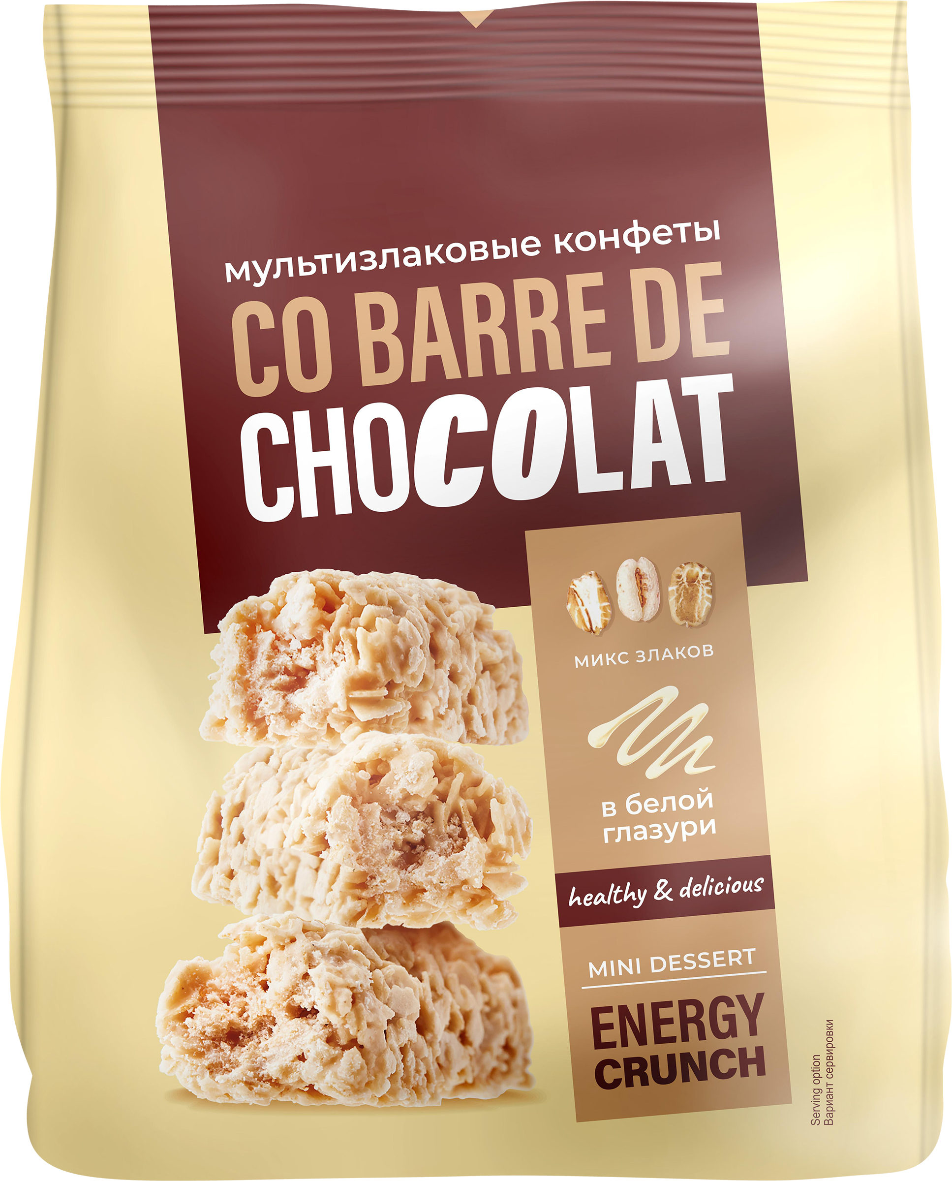 Изображение товара Конфеты мультизлаковые CO BARRE DE CHOCOLAT с белой глазурью 135г