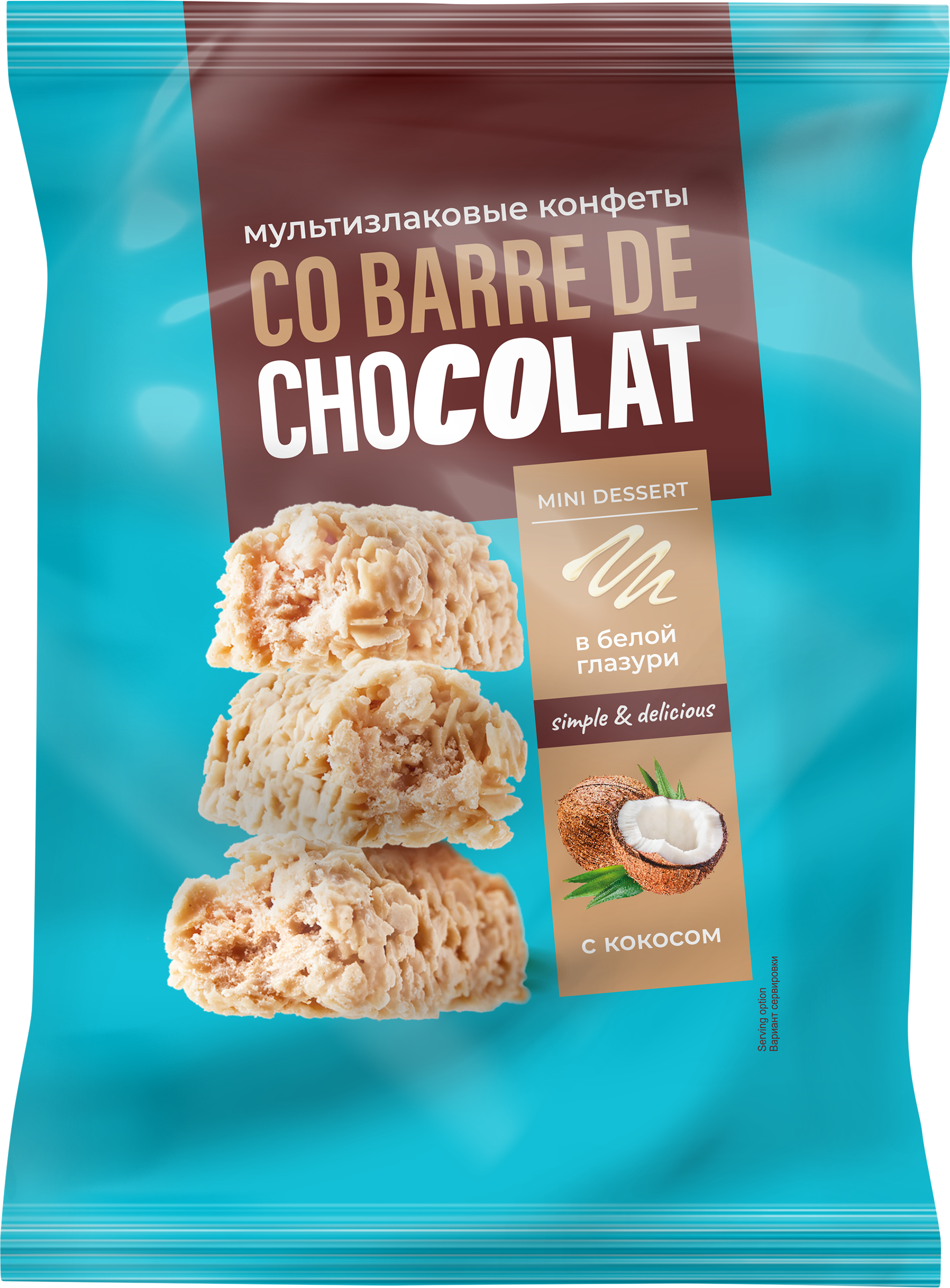 Изображение товара Конфеты CO BARRE DE CHOCOLAT Мультизлаковые с кокосом 135г - натуральное лакомство для сладкоежек