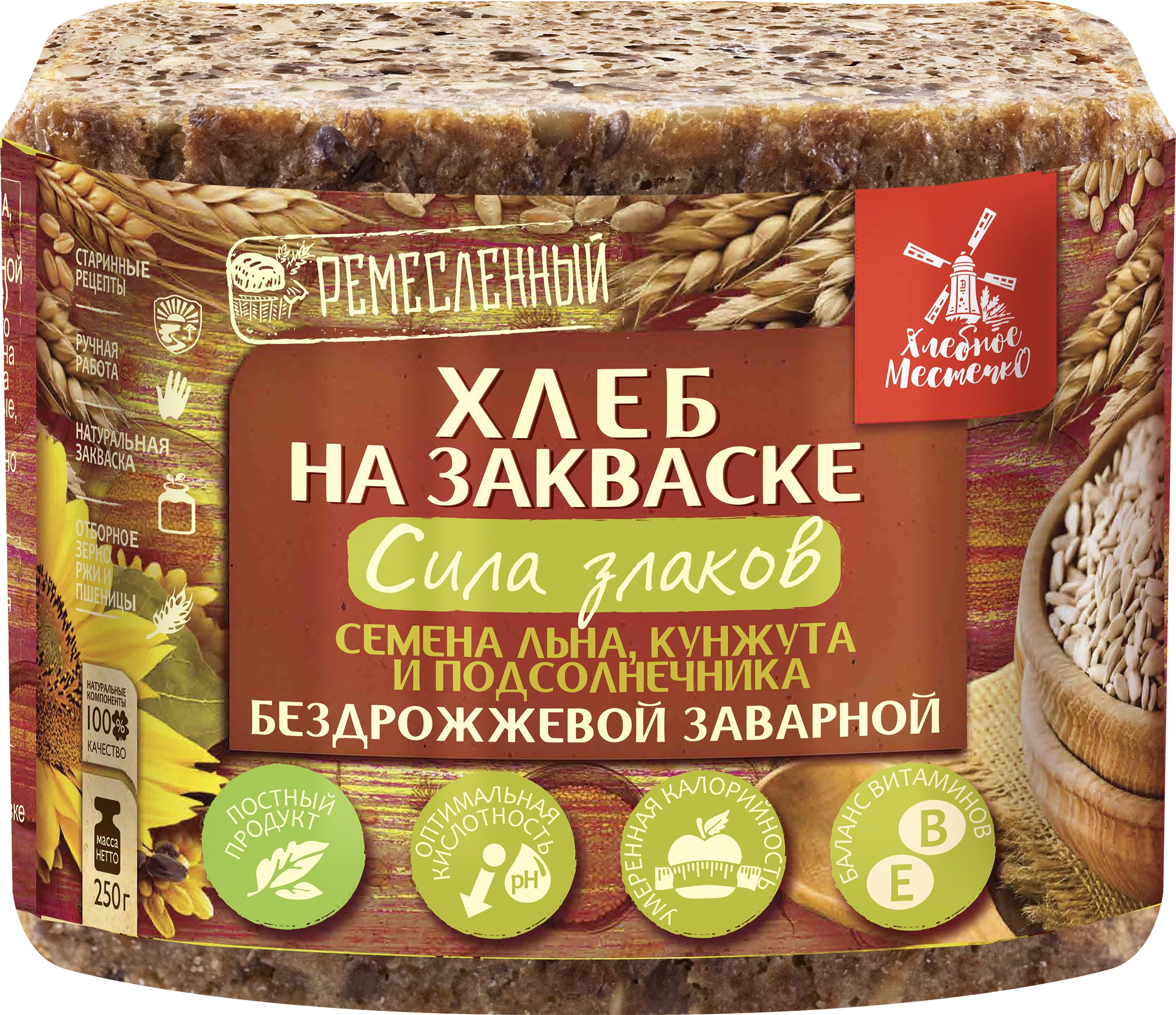 Изображение товара Хлеб заварной ХЛЕБНОЕ МЕСТЕЧКО Сила злаков, 250г