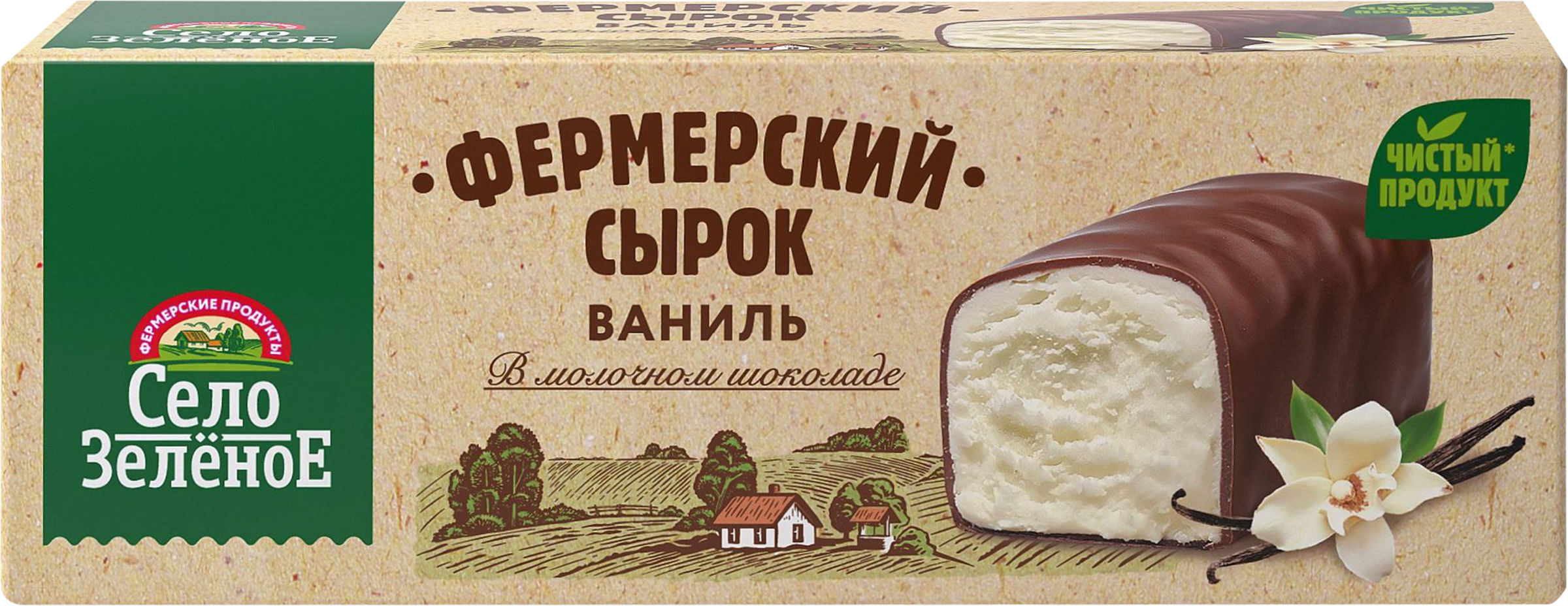Изображение товара Сырок творожный глазированный СЕЛО ЗЕЛЕНОЕ Ваниль 20% 45г