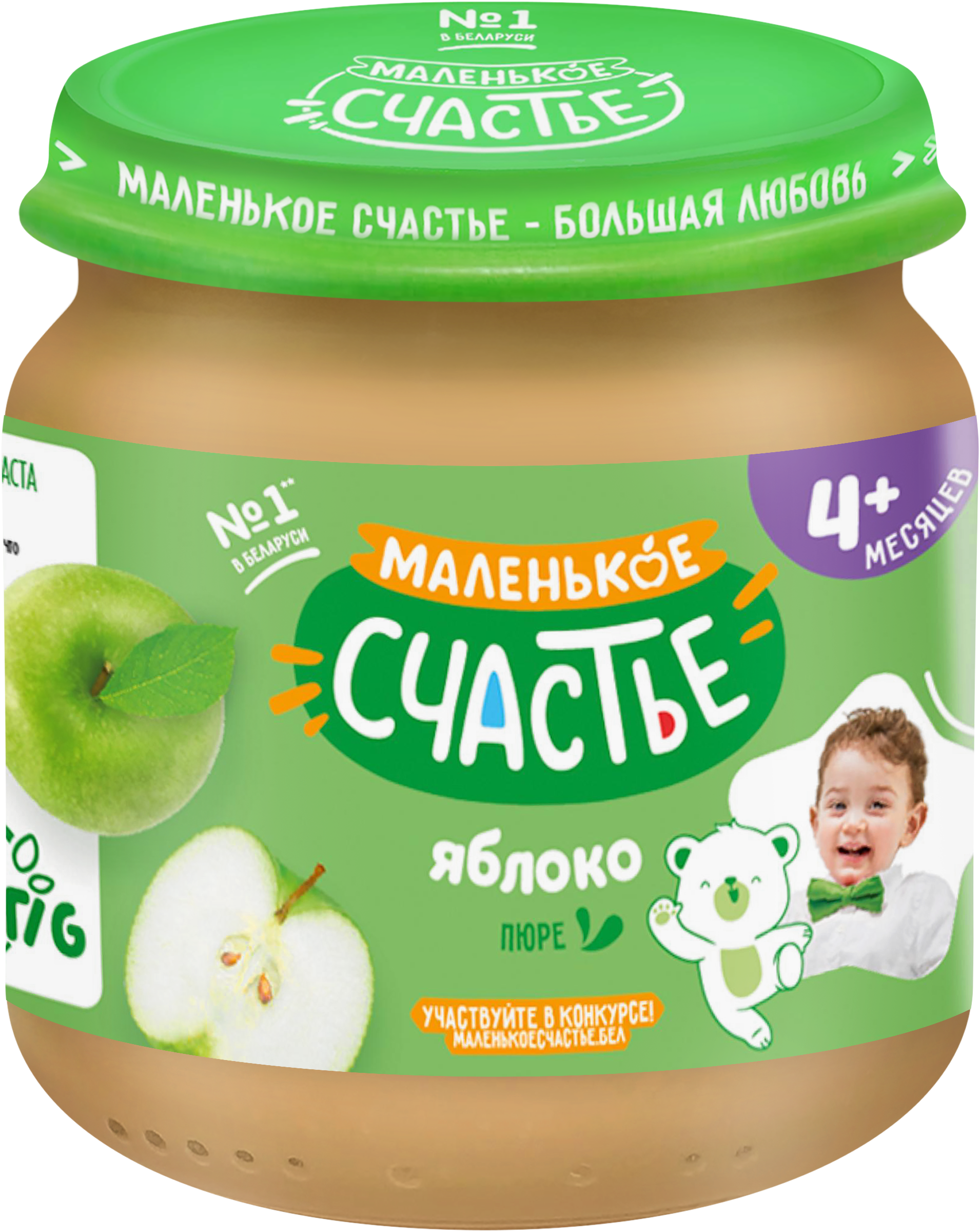 Изображение товара Детское яблочное пюре МАЛЕНЬКОЕ СЧАСТЬЕ для малышей от 4 месяцев 90г