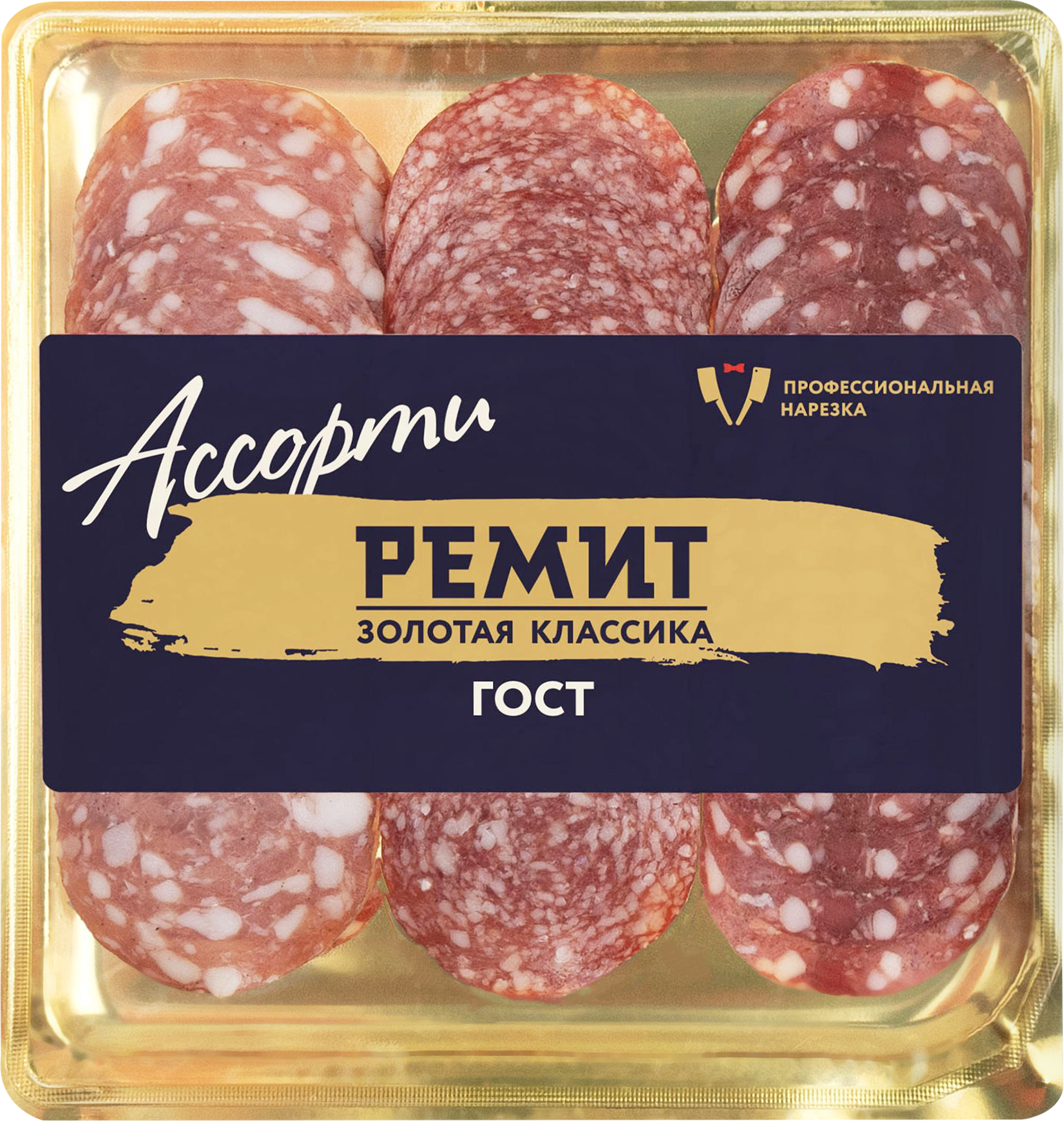 Изображение товара Ассорти колбас РЕМИТ Золотая классика нарезка Россия 330.99 рублей