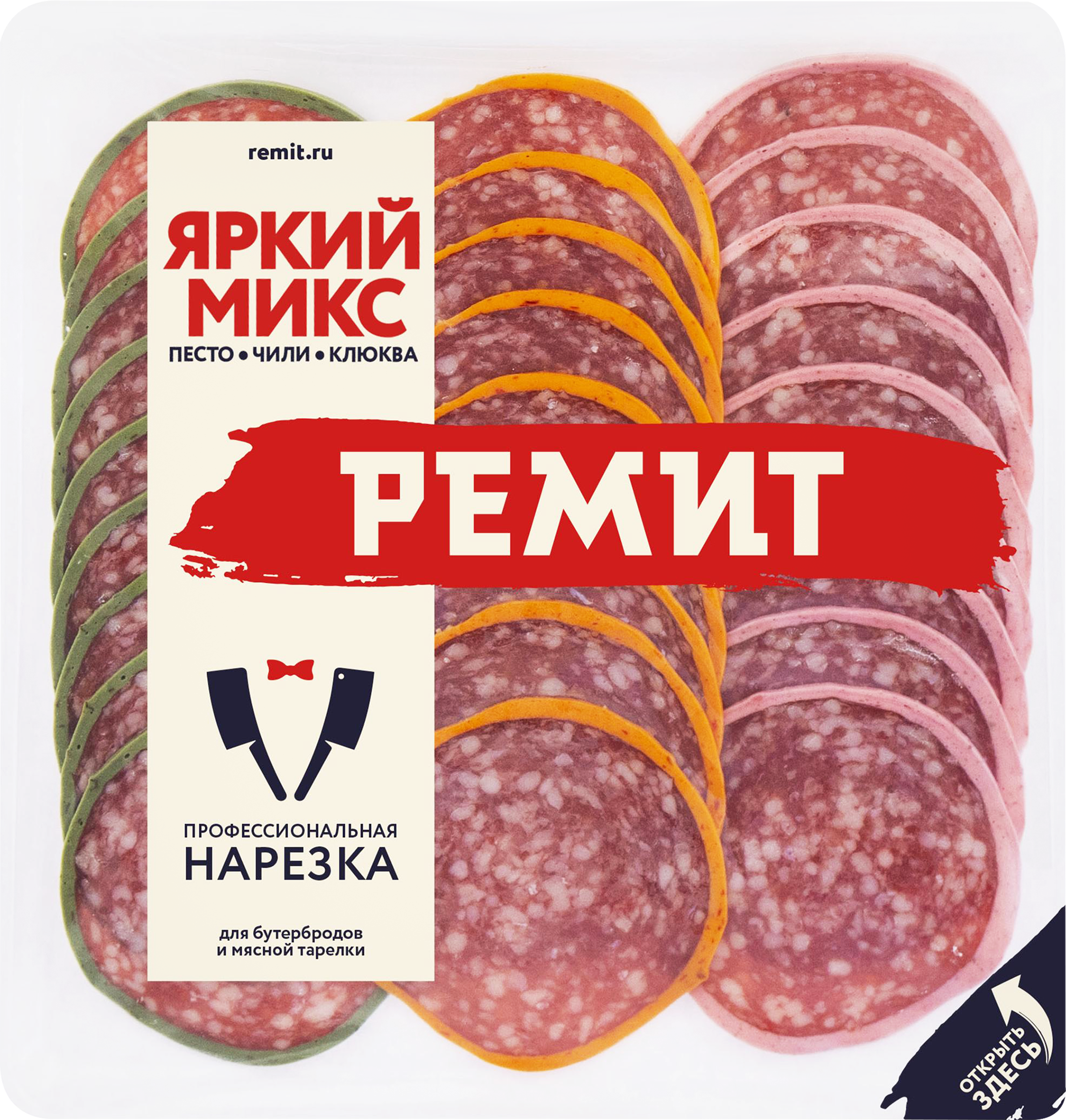 Изображение товара Ассорти колбас РЕМИТ Яркий микс с/к нар. для гурманов