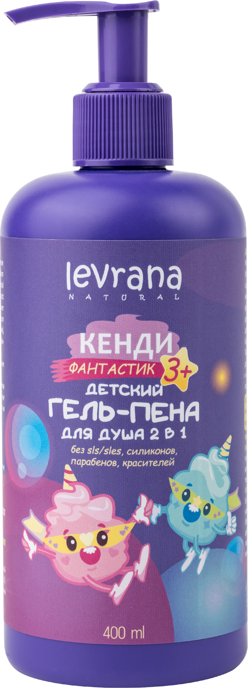 Изображение товара Детский гель-пена LEVRANA Кенди Фантастик 3+ 400 мл для мягкого очищения тела