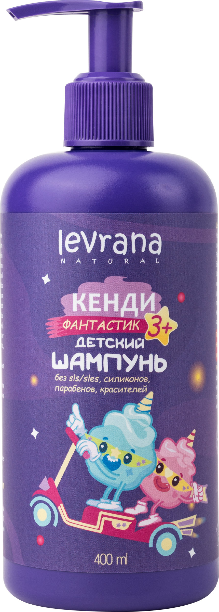 Изображение товара Детский шампунь LEVRANA Кенди Фантастик 3+ для волос 400мл