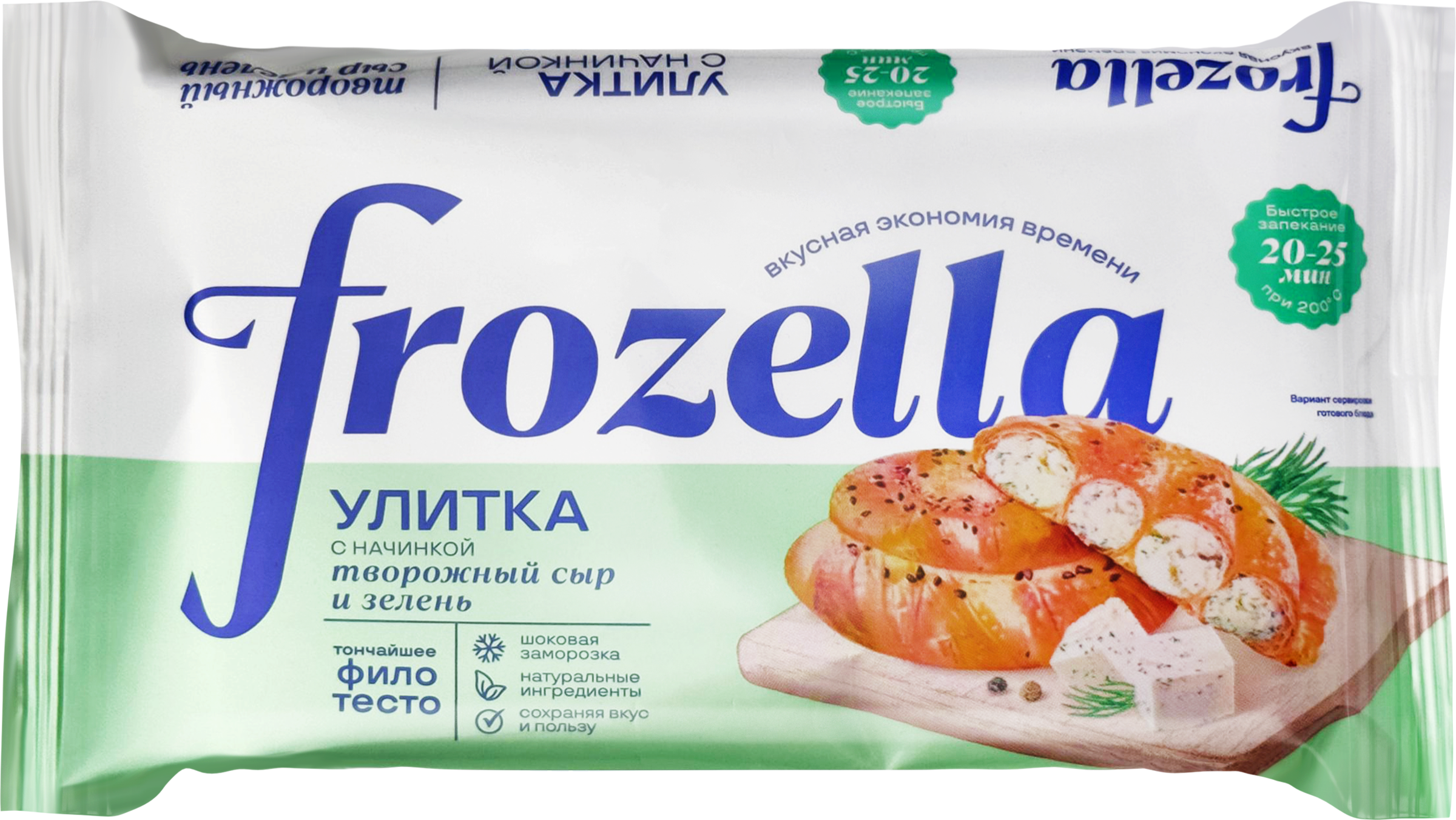 Изображение товара Улитка замороженная FROZELLA греческая с творожным сыром и зеленью 200г