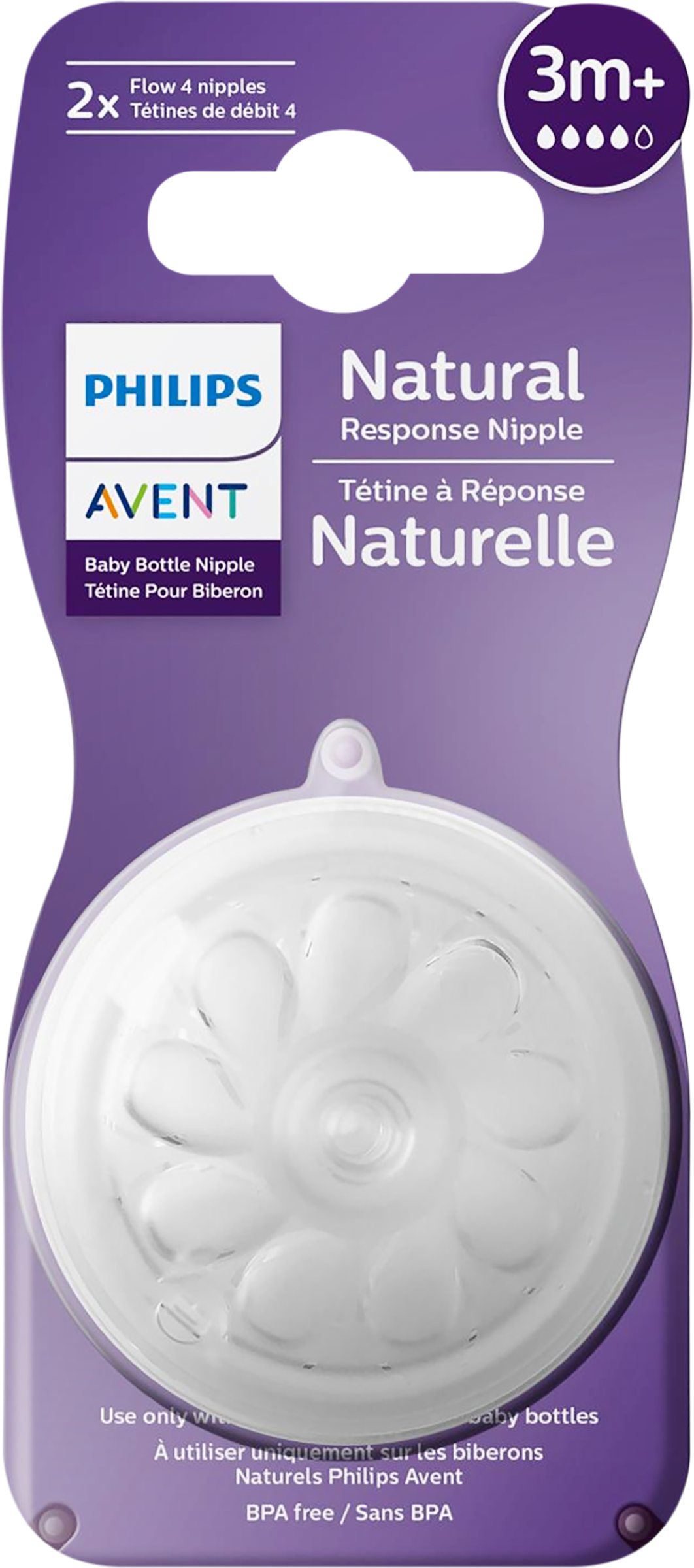Изображение товара Соска для кормления PHILIPS AVENT Natural Response силиконовая Т4, 2шт, для 3 месяцев
