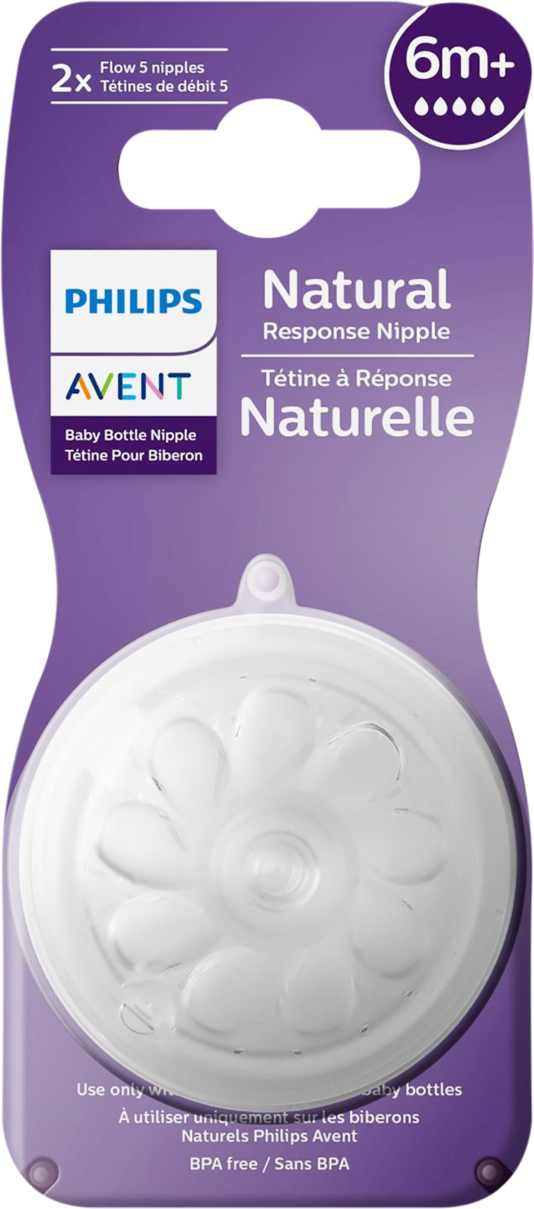 Изображение товара Соска для кормления PHILIPS AVENT Natural Response с быстрым потоком Т5, 2 шт