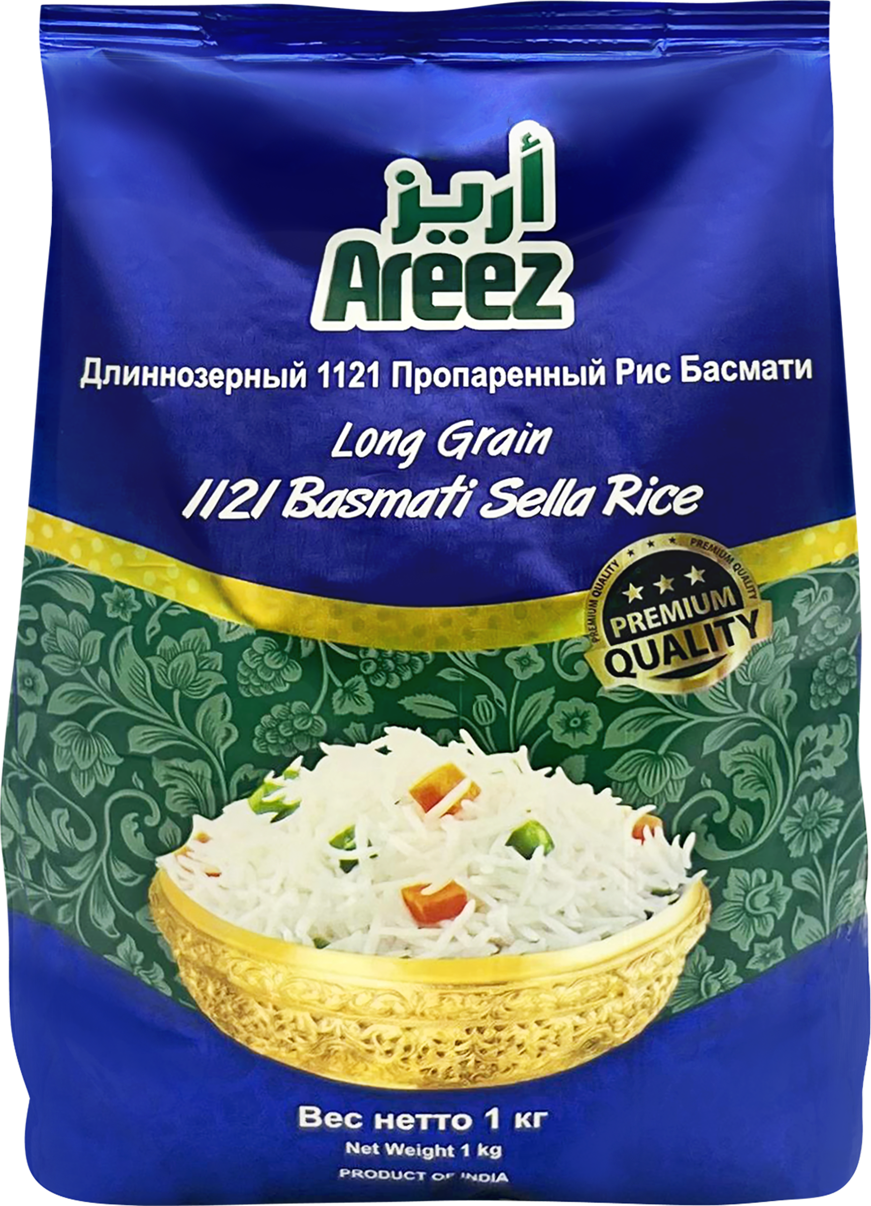 Изображение товара Рис длиннозерный AREEZ Басмати, пропаренный, 1кг