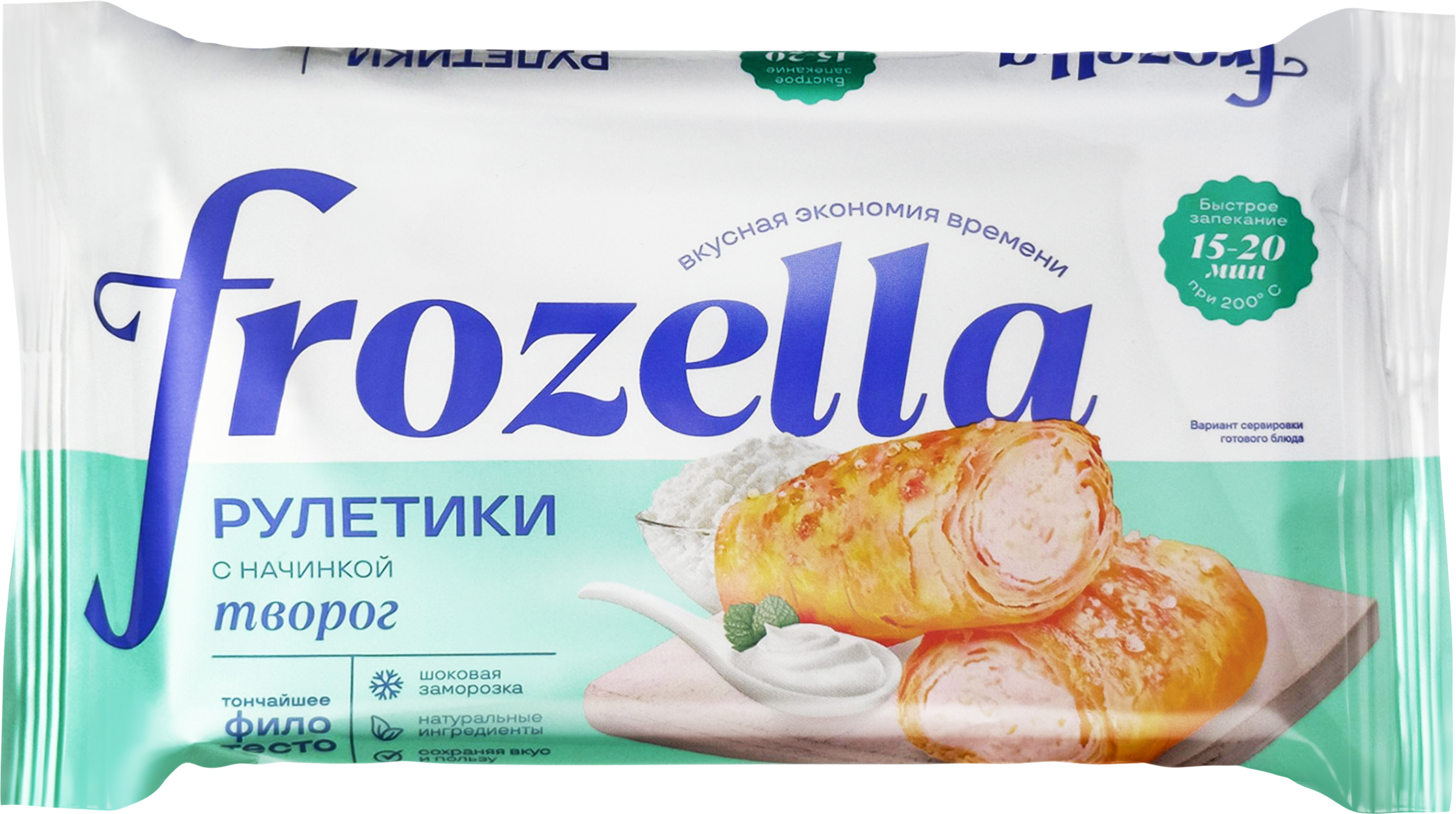 Изображение товара Рулетик замороженный FROZELLA Греческий с творожной начинкой 240г