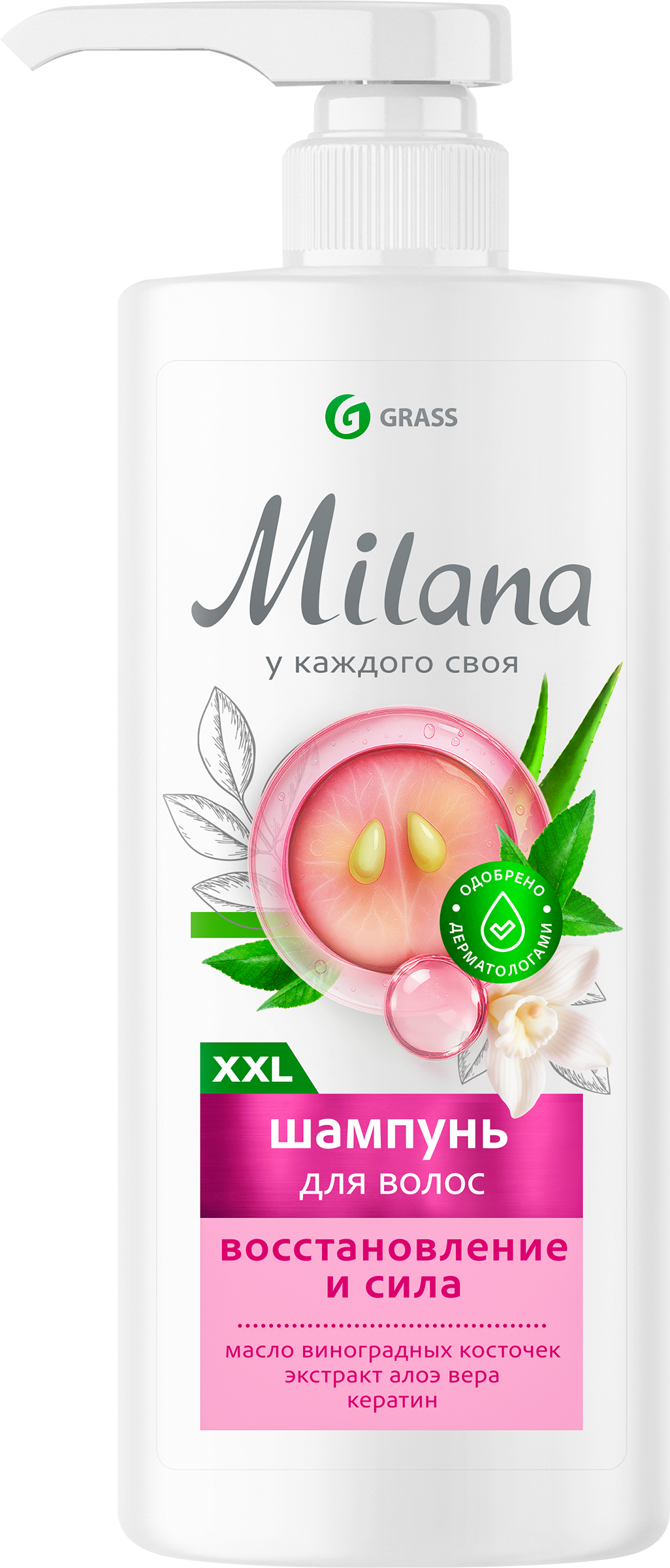 Изображение товара Шампунь GRASS Milana Восстановление и сила с кератином 1000мл
