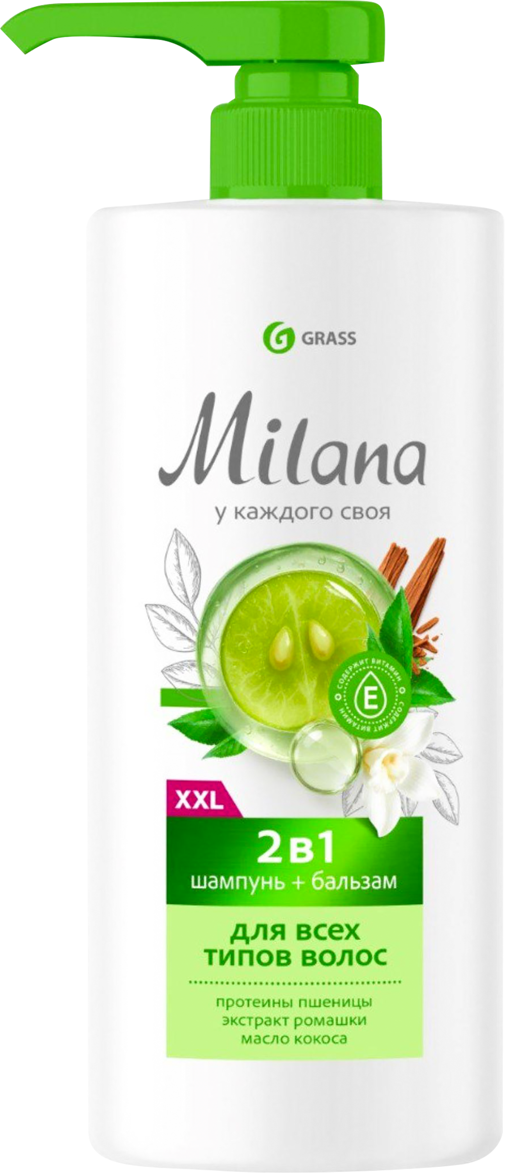 Изображение товара Шампунь-бальзам Milana 2в1 с маслом кокоса для всех типов волос 1000мл