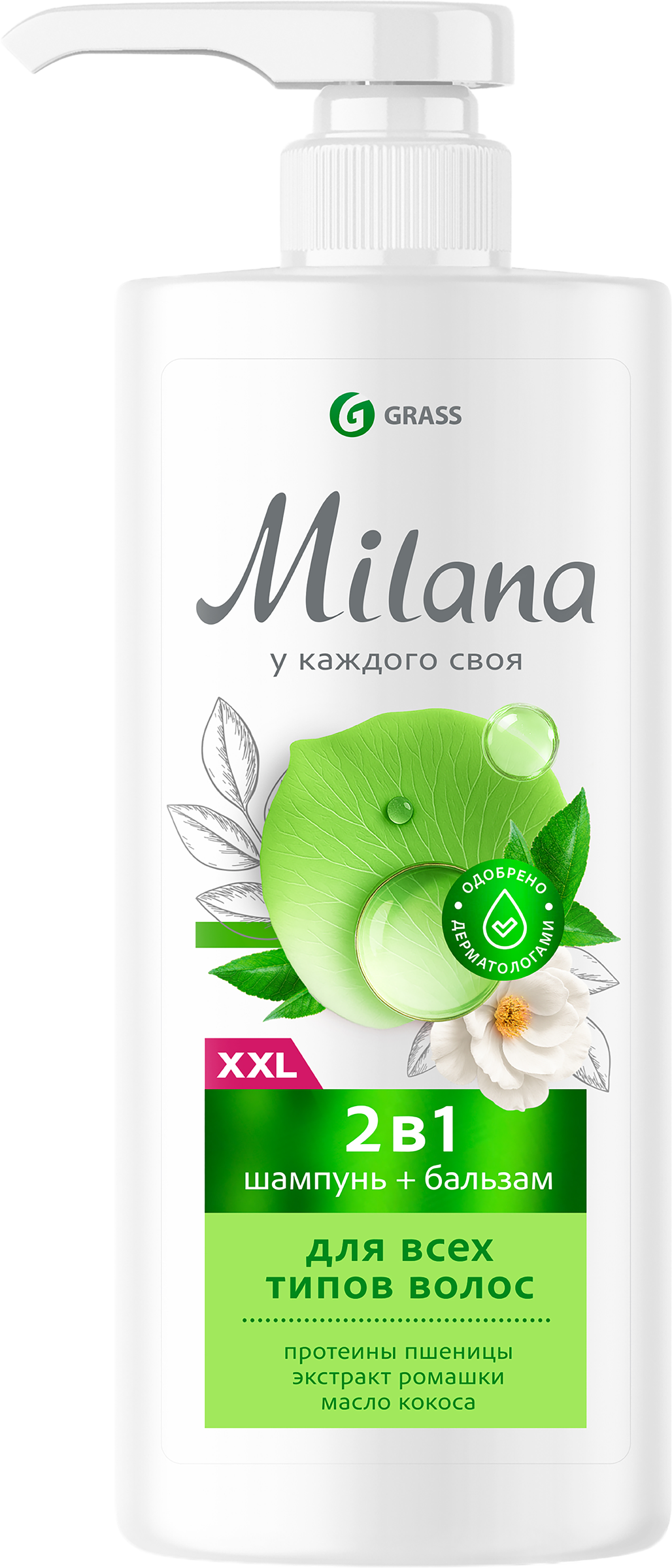 Изображение товара Шампунь-бальзам Milana 2в1 с маслом кокоса для всех типов волос 1000мл