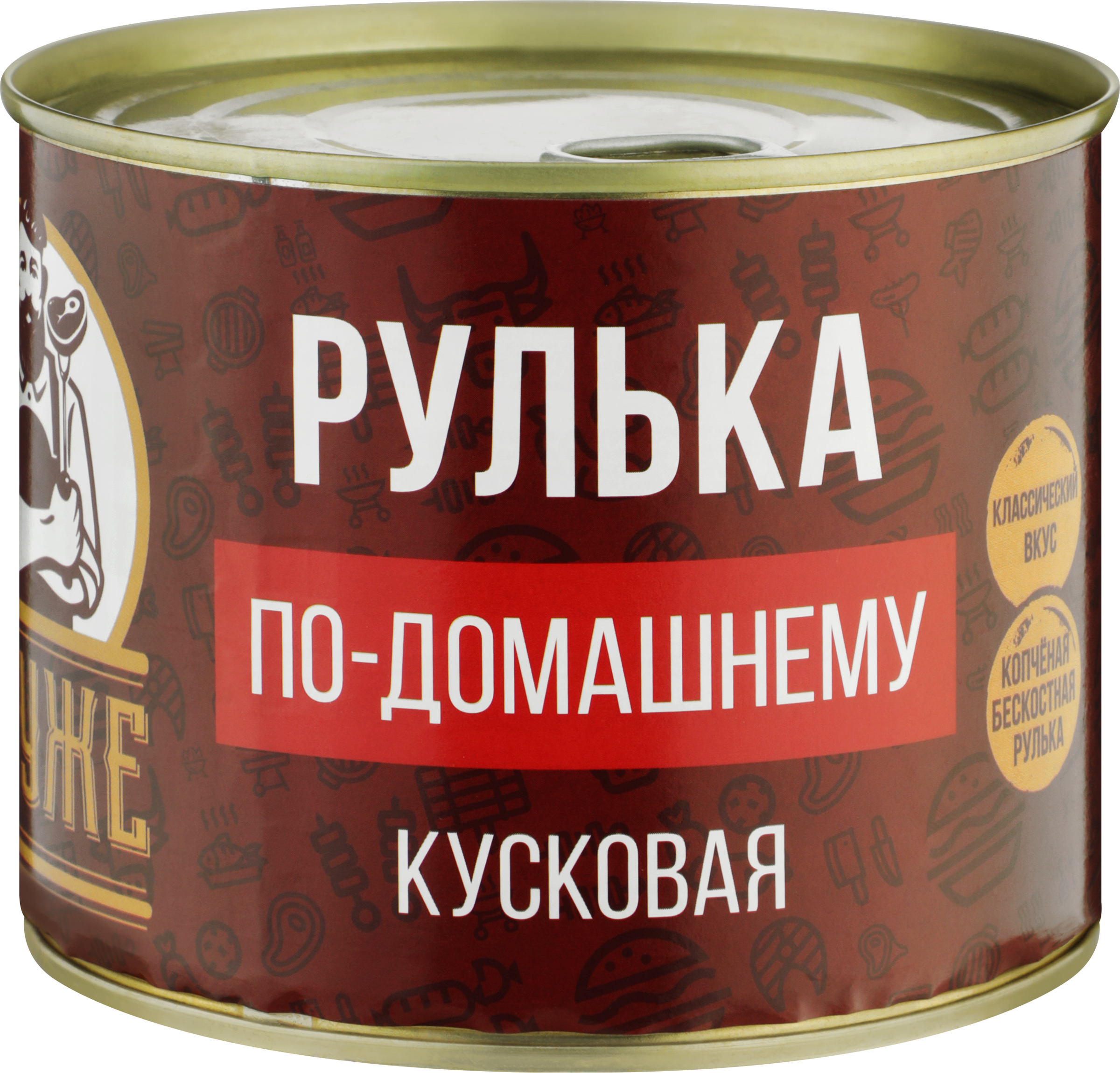 Изображение товара Рулька ДРУЖЕ По‑домашнему 540г кусковая свиная консерва для запекания и тушения