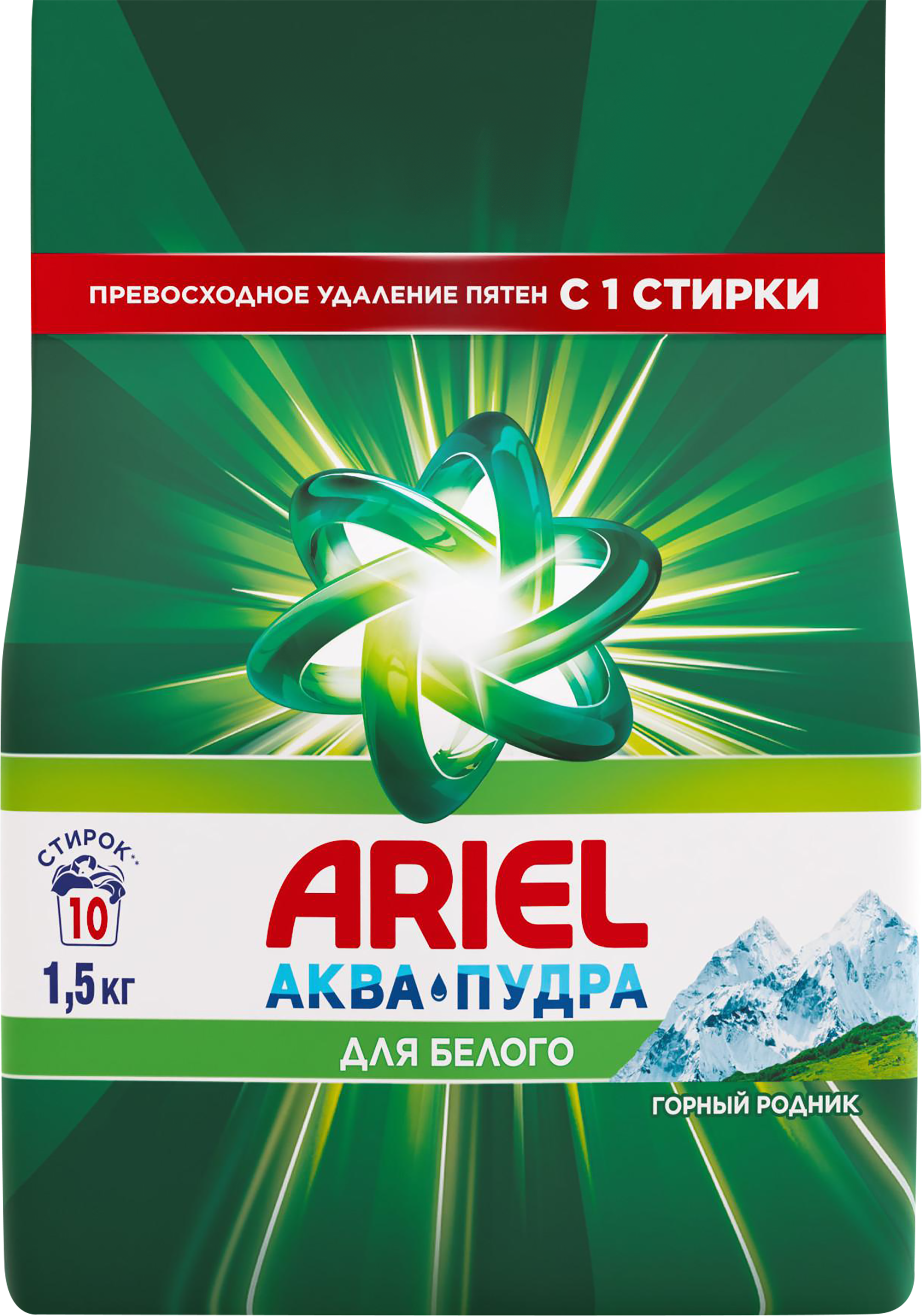 Изображение товара Средство моющее ARIEL Автомат Горный родник 1,5кг порошок для стирки