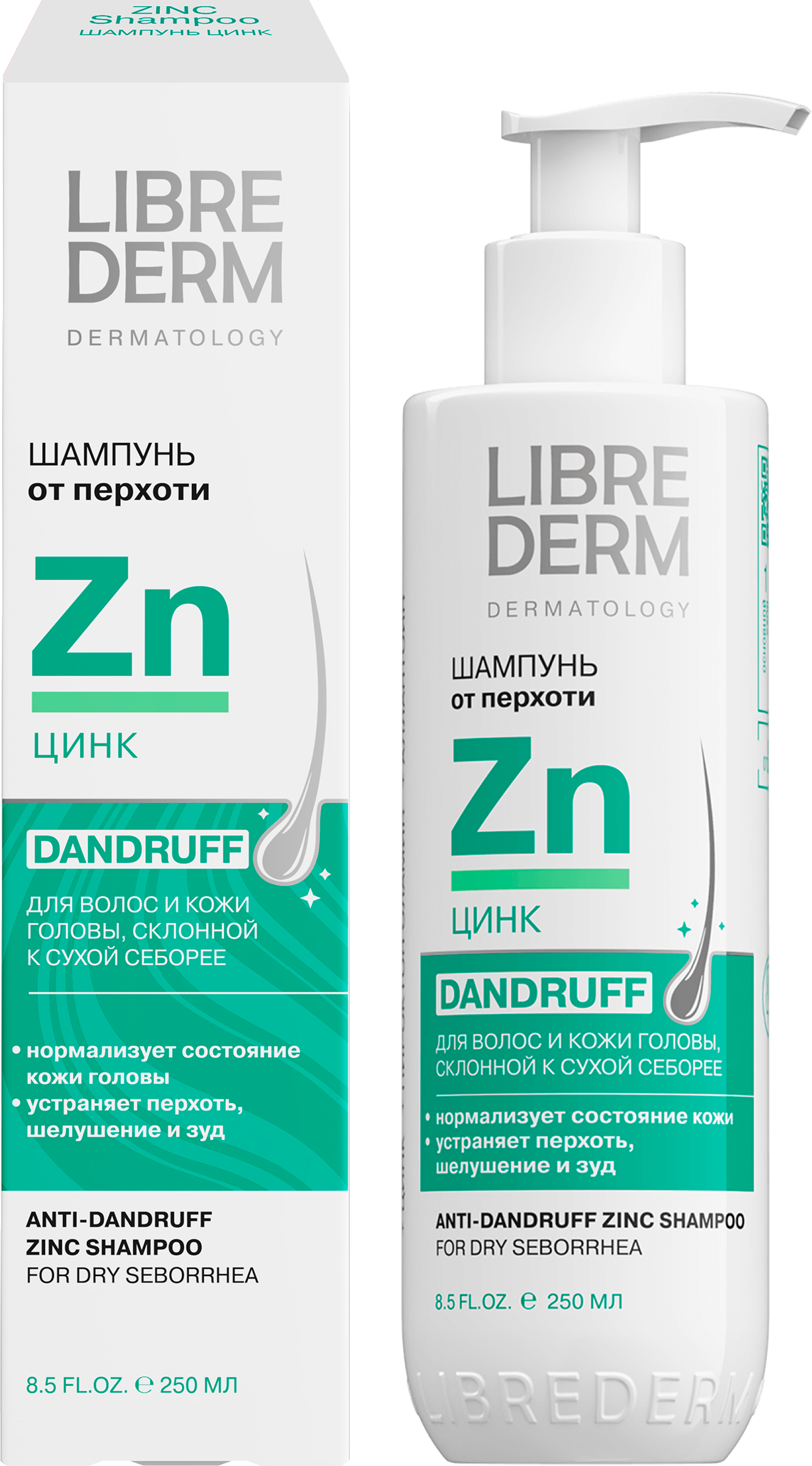 Изображение товара Шампунь LIBREDERM Hair care Цинк от перхоти при сухой коже головы 250мл