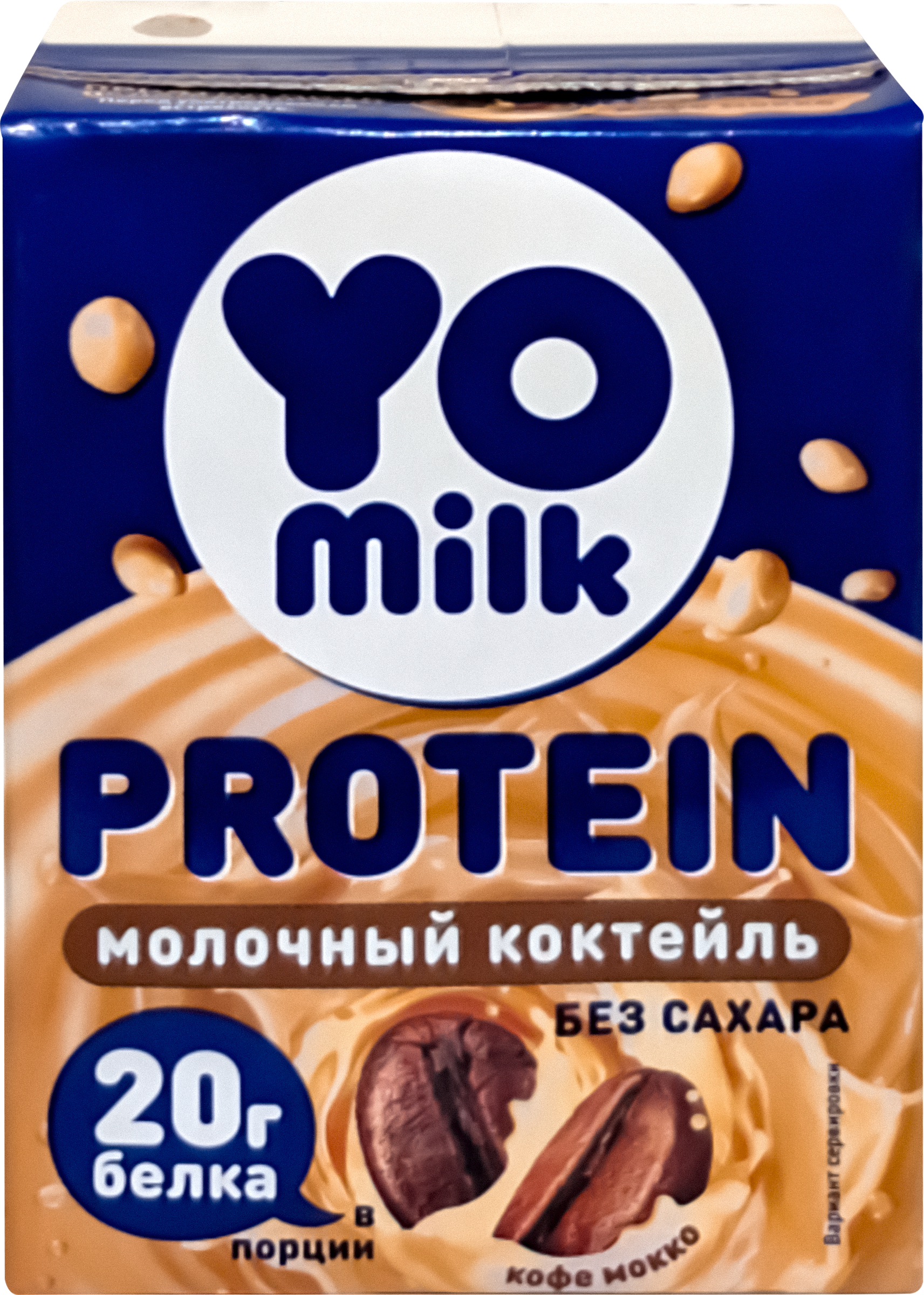 Изображение товара Коктейль молочный YOMILK PROTEIN Кофе мокко 1,5%, 200мл