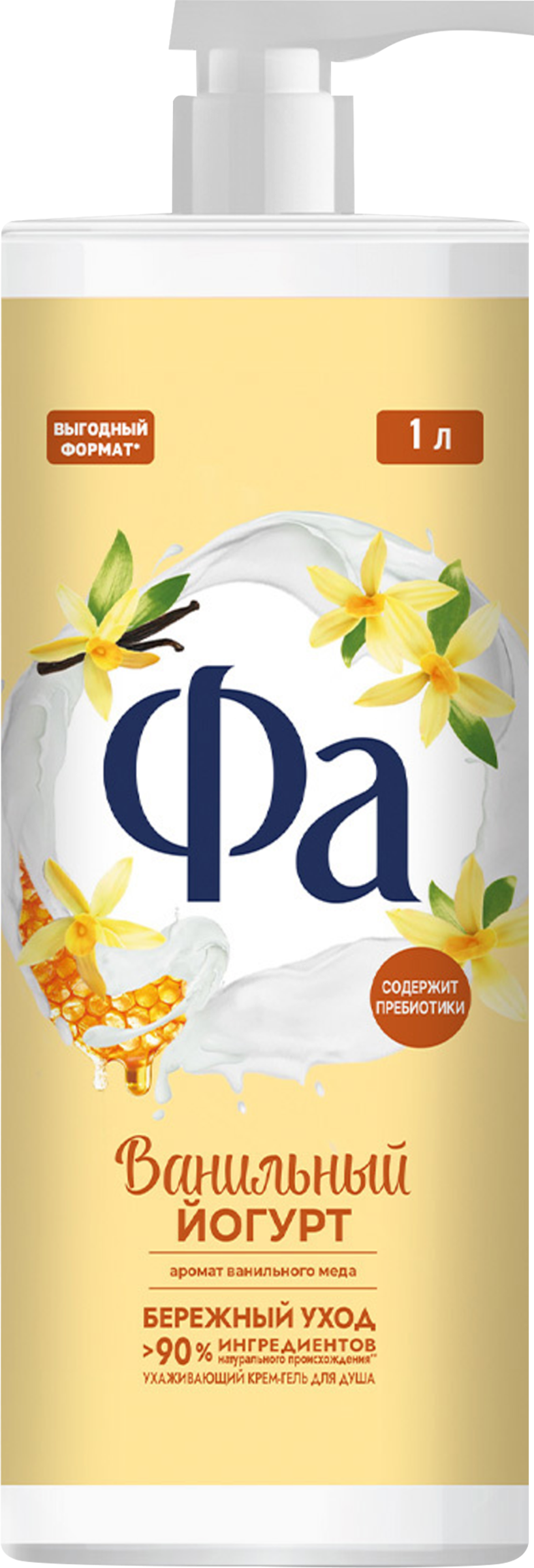 Изображение товара Крем-гель для душа Ванильный йогурт 1000мл для всех типов кожи женщин