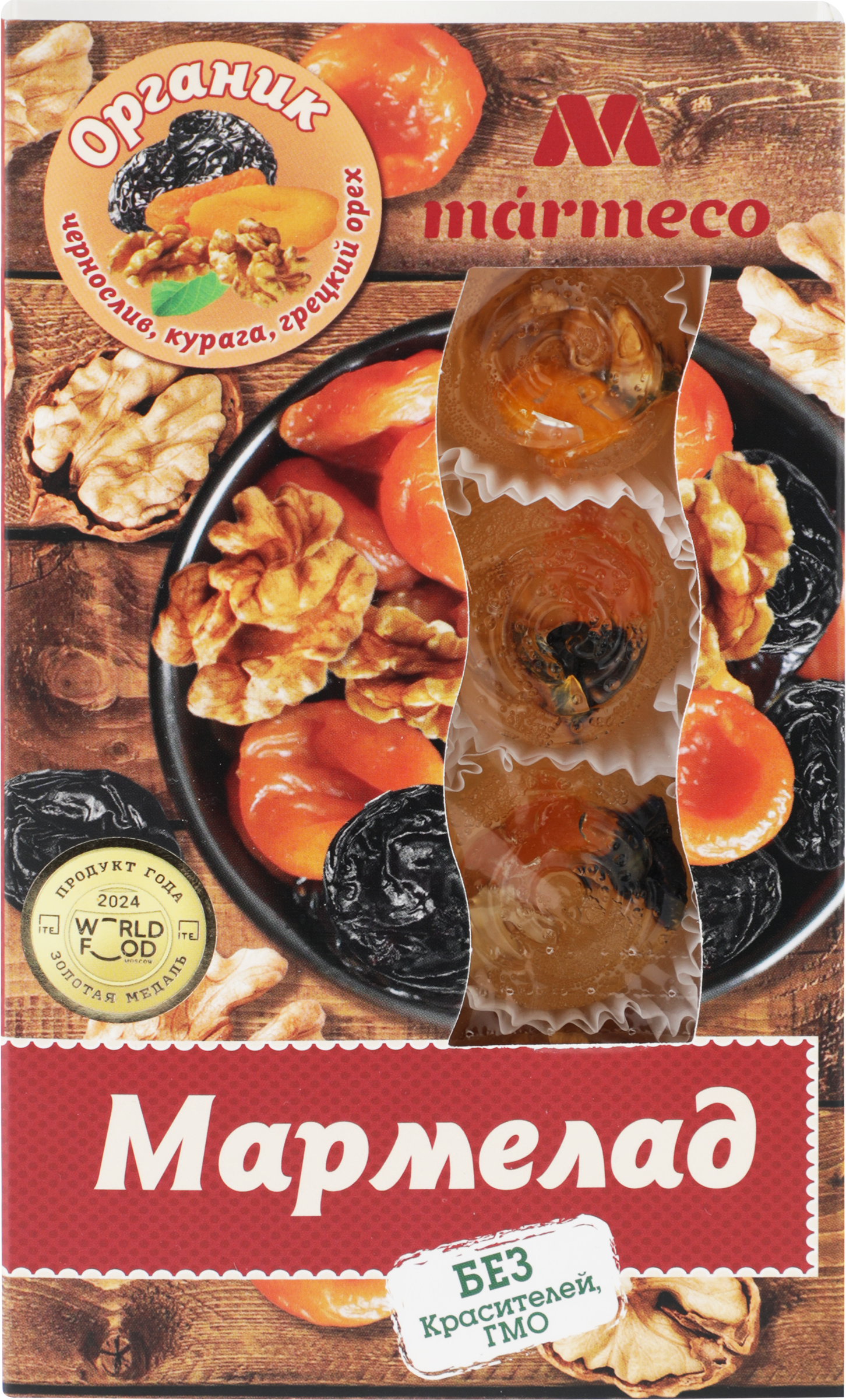 Изображение товара Мармелад MARMECO Розочки органик 180г с натуральными наполнителями