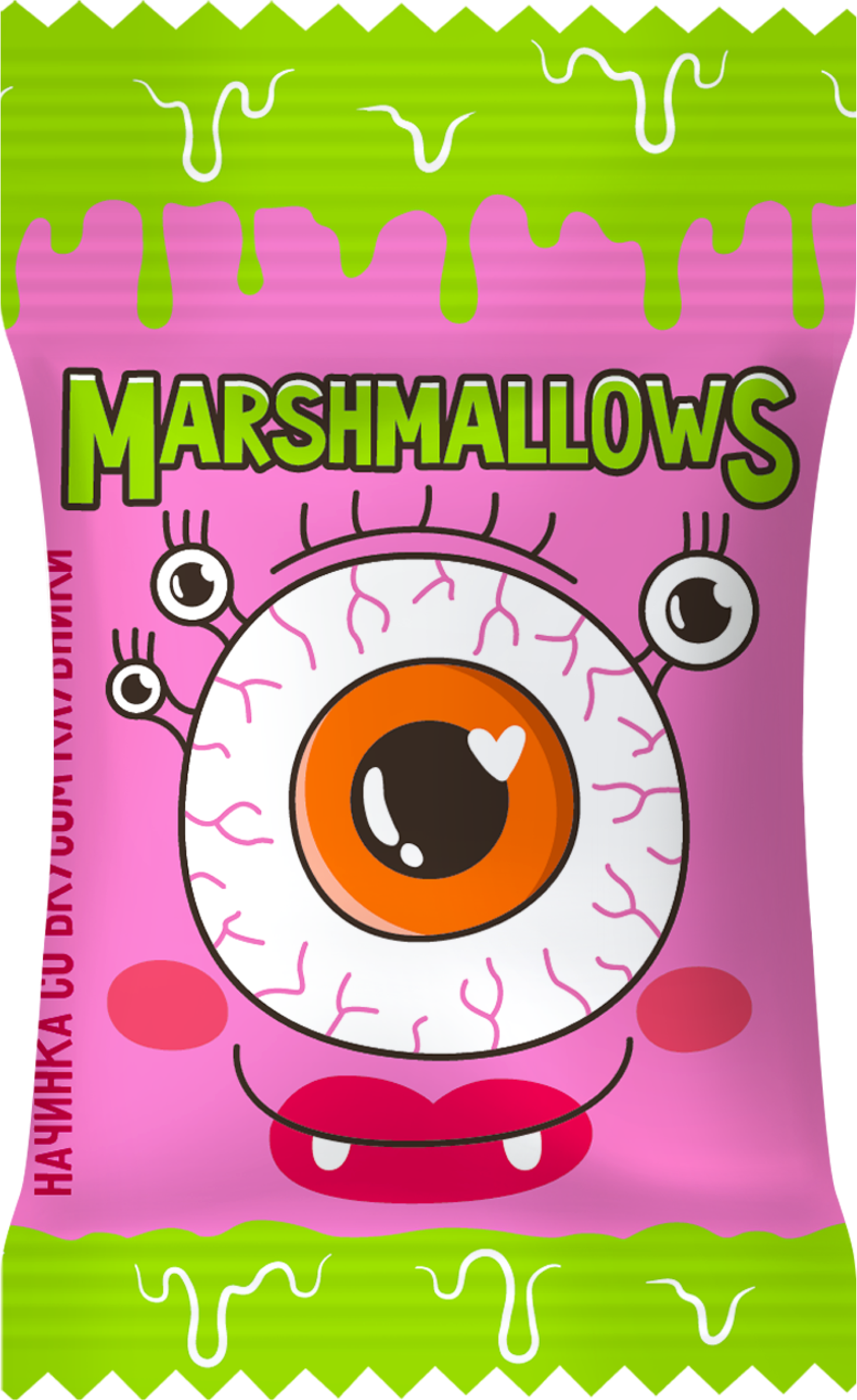 Изображение товара Маршмеллоу с начинкой со вкусом клубники и кислого яблока, 5г