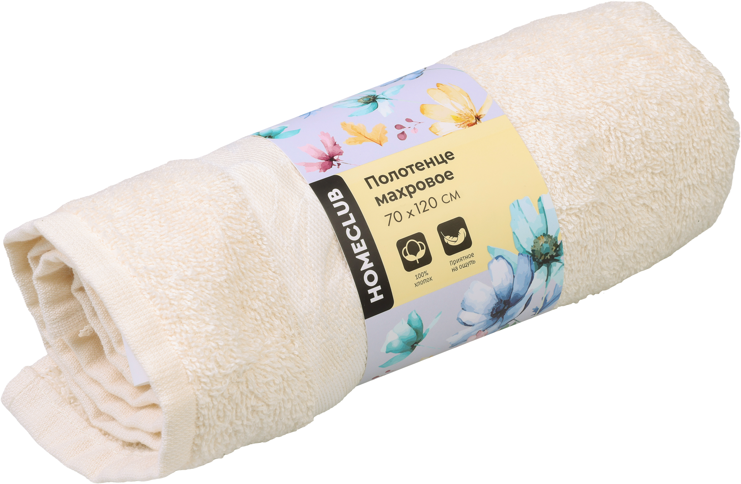 Изображение товара Полотенце махровое HOMECLUB Сияние весны 70х120см, Арт. ПТА-1801-07025