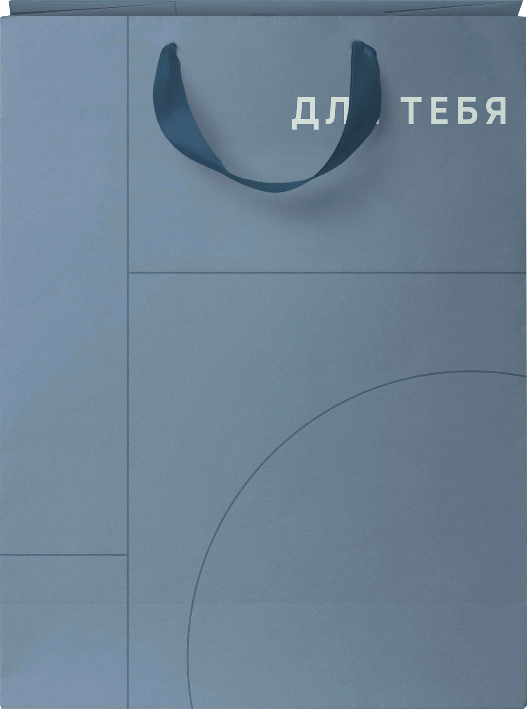 Изображение товара Подарочный пакет CITY HOME TRADE Basic Men 41х31х10см бумажный для подарков