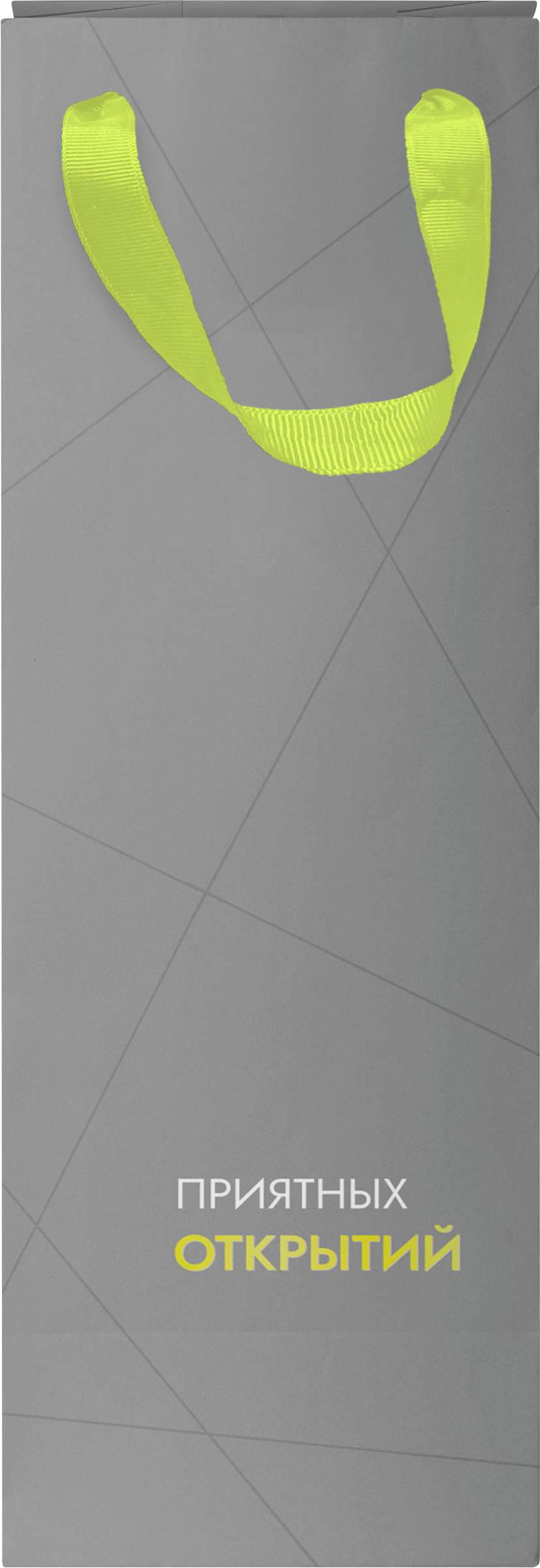 Изображение товара Подарочный пакет CITY HOME TRADE Special Men под бутылку 12х38х10см