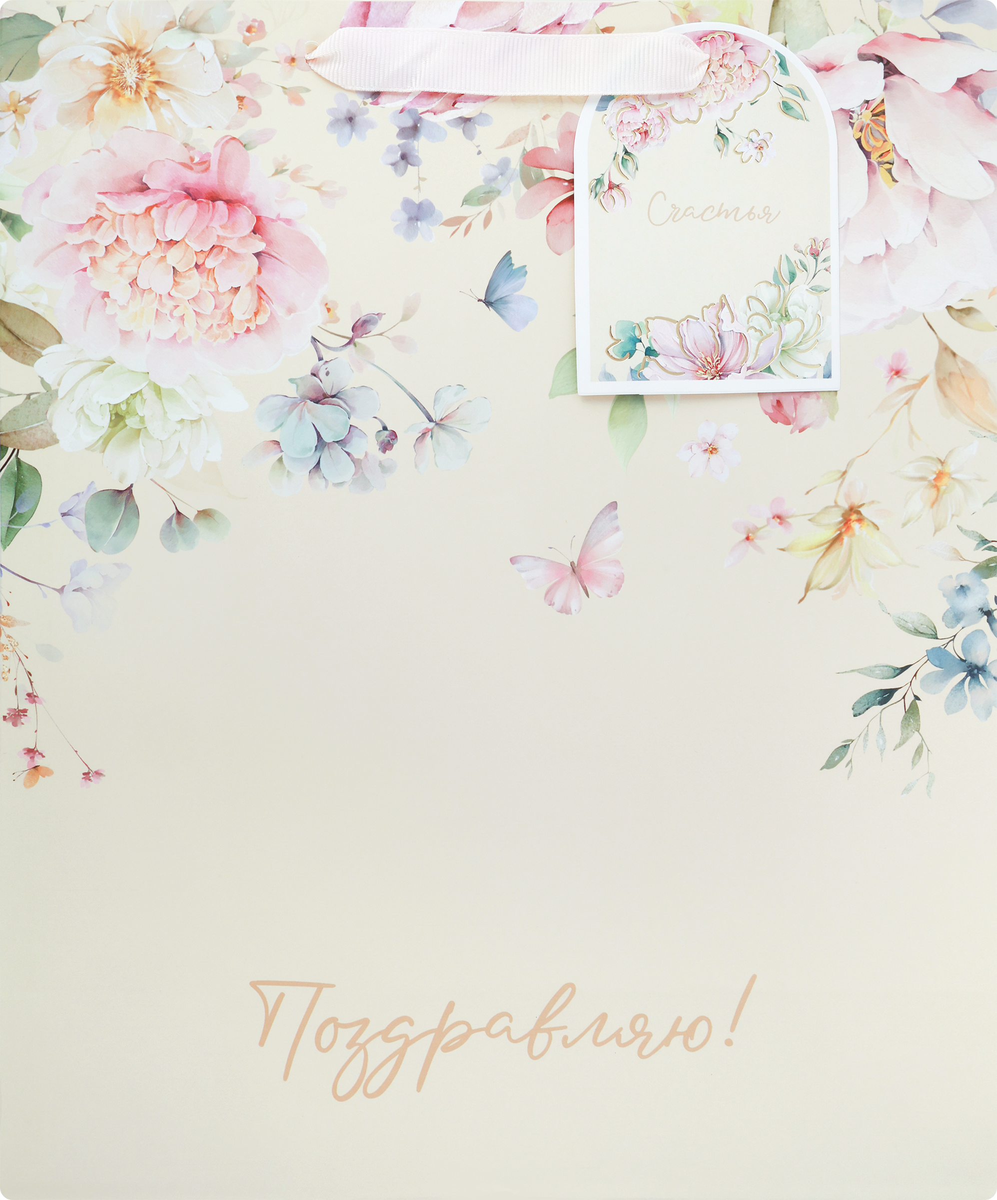 Изображение товара Подарочный пакет CITY HOME TRADE Special Flower премиум 31,5х25,5х11см